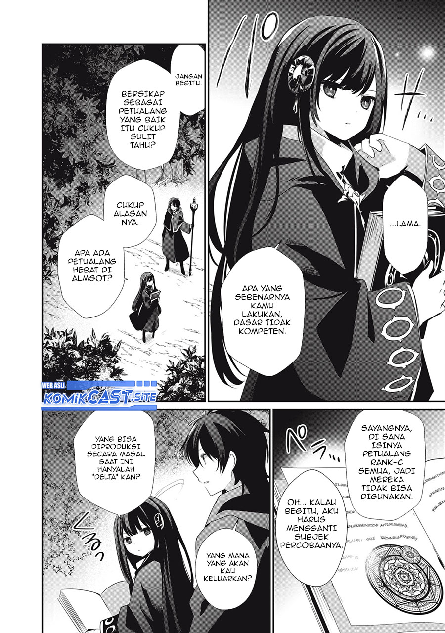 Teihen Boukensha dakedo Mahou wo Kiwametemiru Koto ni Shita: Munou Skill kara Kami Skill ni Shinka shita "Mahou Souzou" to "Item Sakusei" de Musou suru Chapter 19.1 - halaman 3