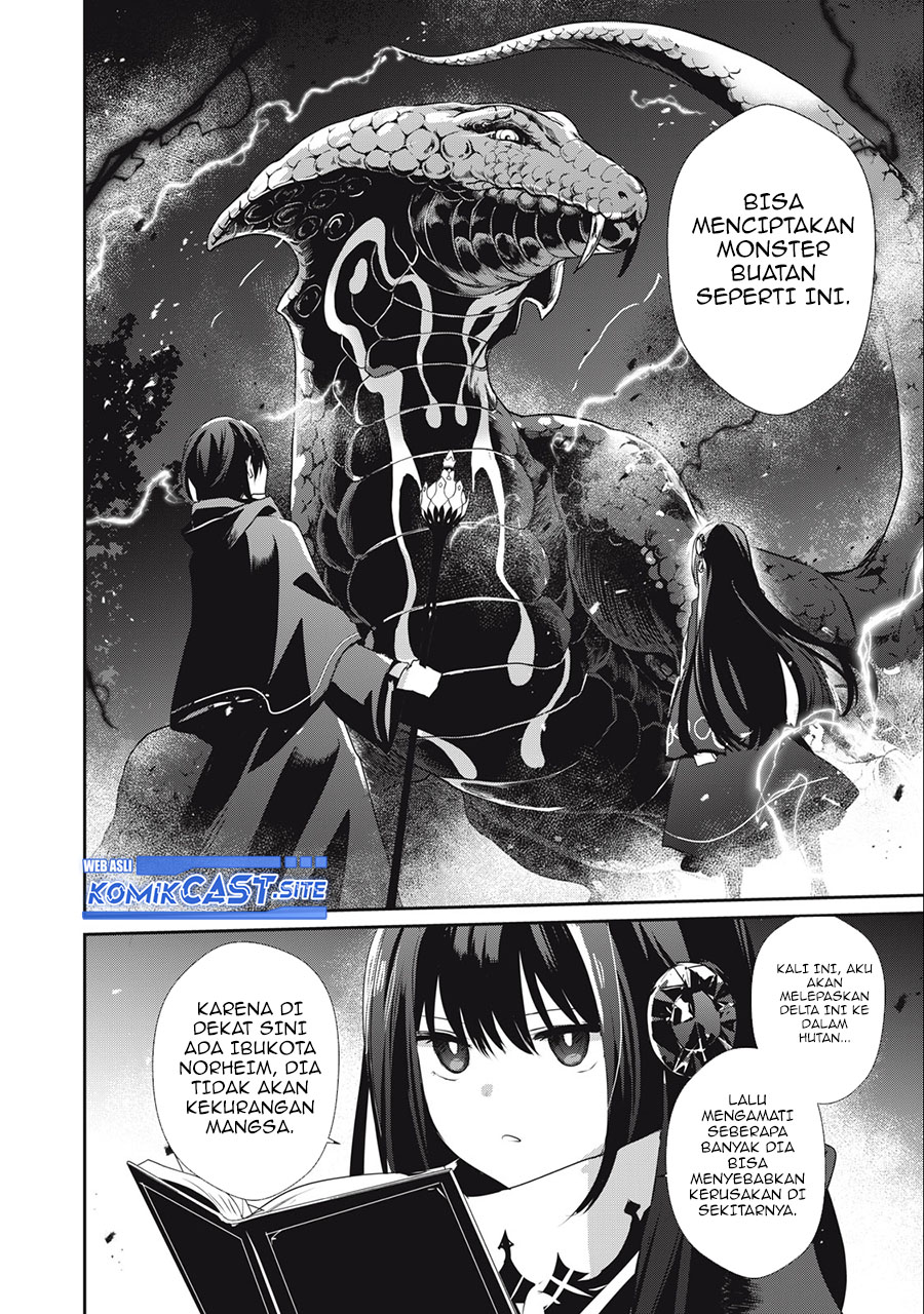 Teihen Boukensha dakedo Mahou wo Kiwametemiru Koto ni Shita: Munou Skill kara Kami Skill ni Shinka shita "Mahou Souzou" to "Item Sakusei" de Musou suru Chapter 19.1 - halaman 5