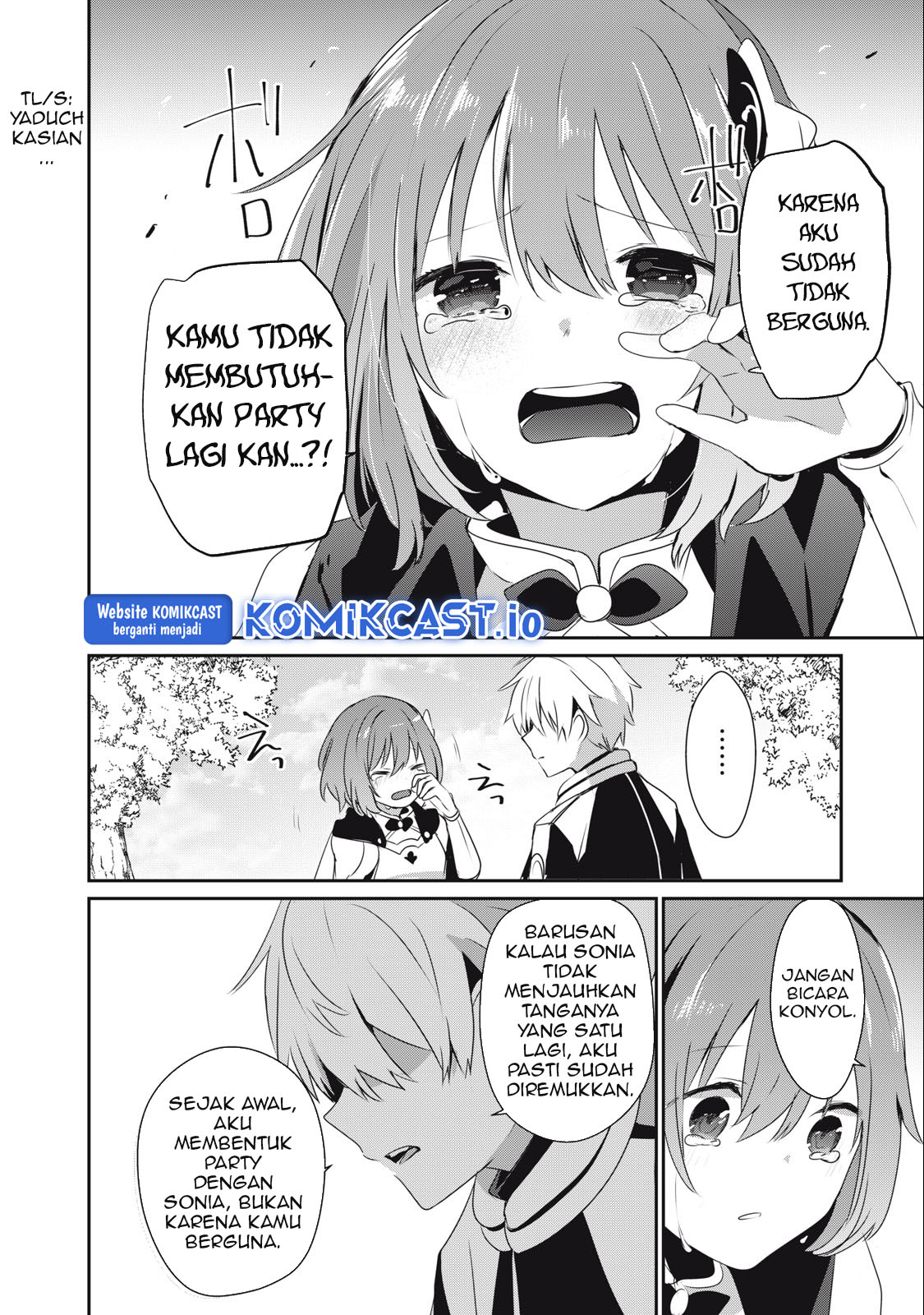 Teihen Boukensha dakedo Mahou wo Kiwametemiru Koto ni Shita: Munou Skill kara Kami Skill ni Shinka shita "Mahou Souzou" to "Item Sakusei" de Musou suru Chapter 19.2 - halaman 13