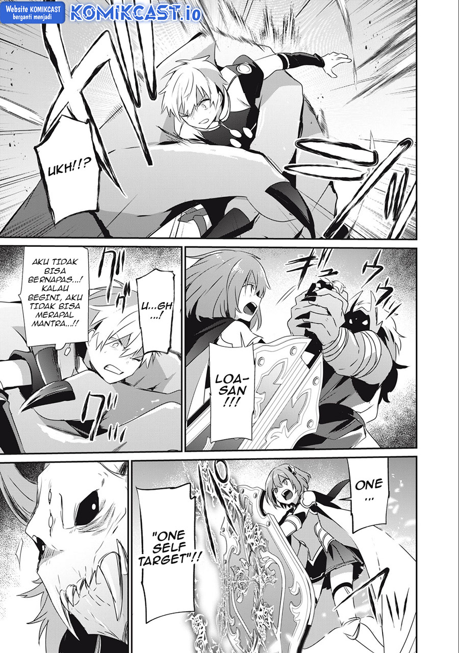Teihen Boukensha dakedo Mahou wo Kiwametemiru Koto ni Shita: Munou Skill kara Kami Skill ni Shinka shita "Mahou Souzou" to "Item Sakusei" de Musou suru Chapter 19.2 - halaman 4