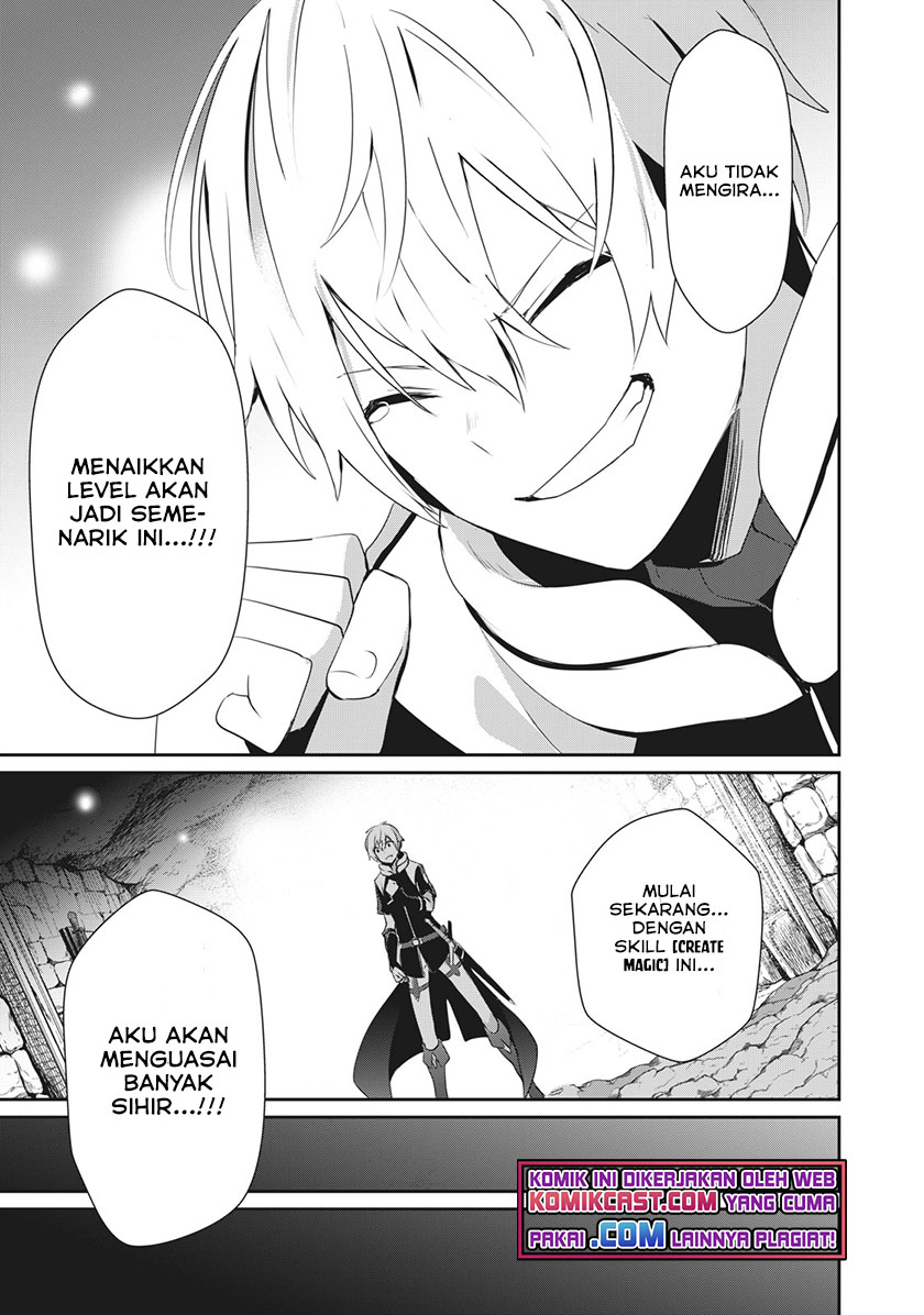 Teihen Boukensha dakedo Mahou wo Kiwametemiru Koto ni Shita: Munou Skill kara Kami Skill ni Shinka shita "Mahou Souzou" to "Item Sakusei" de Musou suru Chapter 2.1 - halaman 14