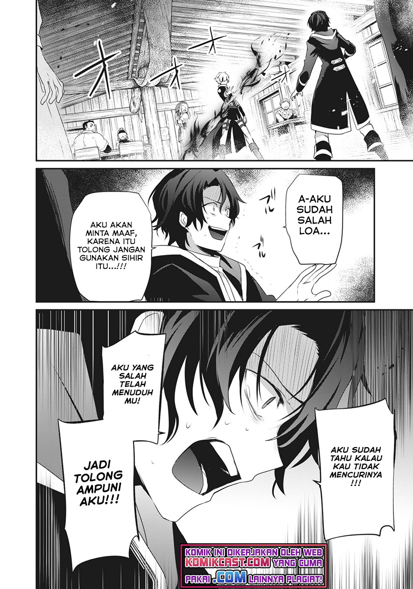 Teihen Boukensha dakedo Mahou wo Kiwametemiru Koto ni Shita: Munou Skill kara Kami Skill ni Shinka shita "Mahou Souzou" to "Item Sakusei" de Musou suru Chapter 2.1 - halaman 15