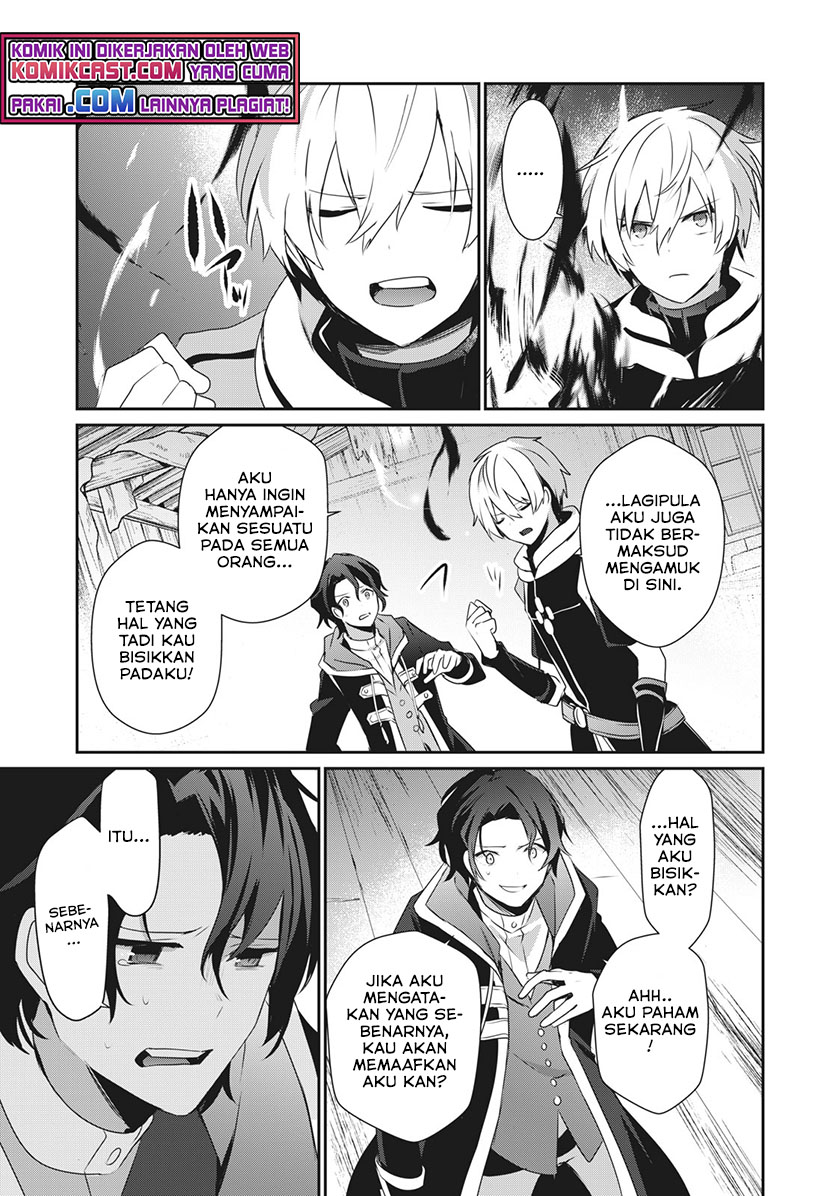 Teihen Boukensha dakedo Mahou wo Kiwametemiru Koto ni Shita: Munou Skill kara Kami Skill ni Shinka shita "Mahou Souzou" to "Item Sakusei" de Musou suru Chapter 2.1 - halaman 16