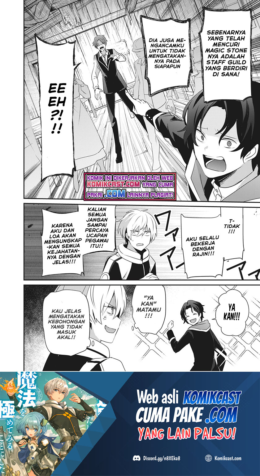 Teihen Boukensha dakedo Mahou wo Kiwametemiru Koto ni Shita: Munou Skill kara Kami Skill ni Shinka shita "Mahou Souzou" to "Item Sakusei" de Musou suru Chapter 2.1 - halaman 17