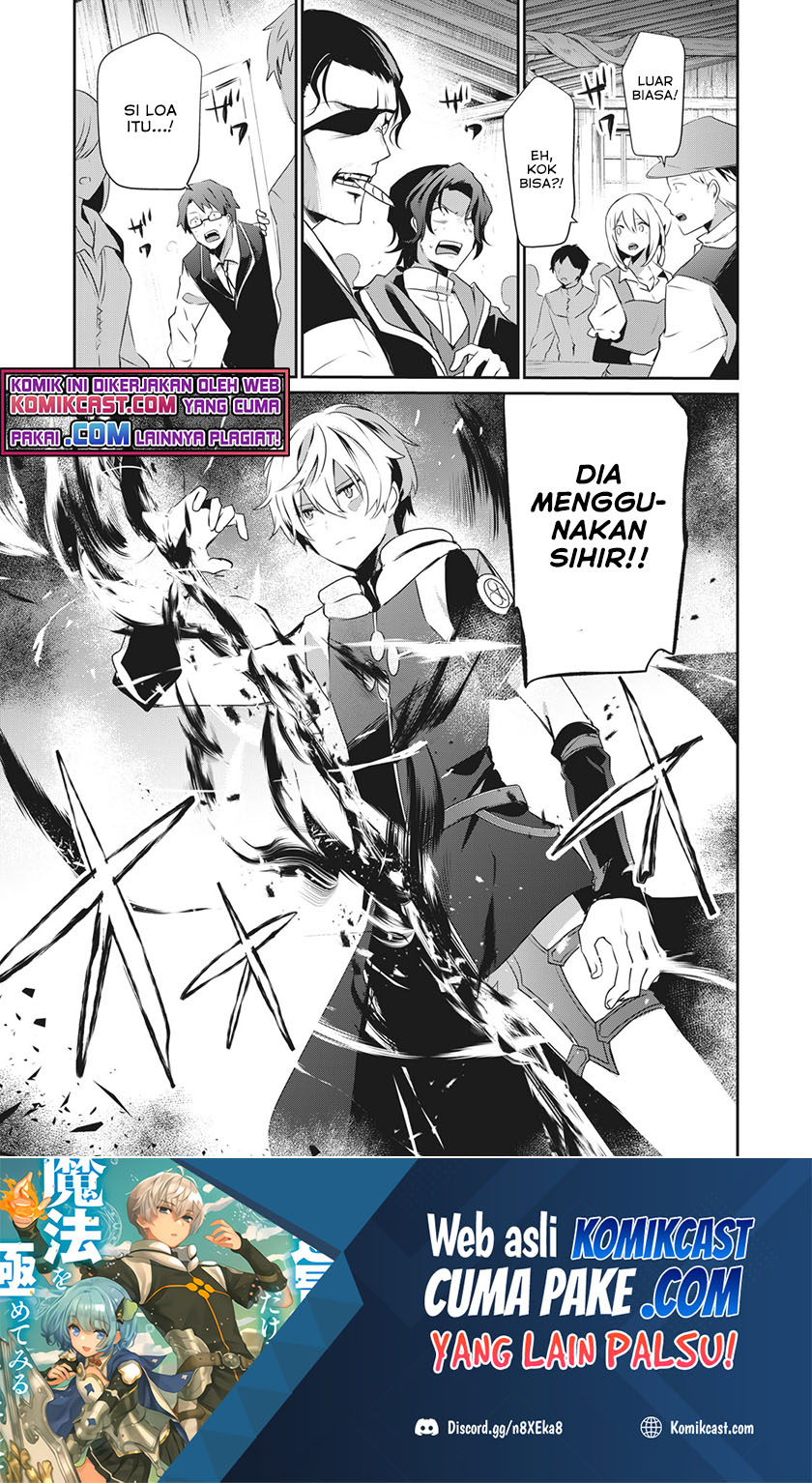 Teihen Boukensha dakedo Mahou wo Kiwametemiru Koto ni Shita: Munou Skill kara Kami Skill ni Shinka shita "Mahou Souzou" to "Item Sakusei" de Musou suru Chapter 2.1 - halaman 2