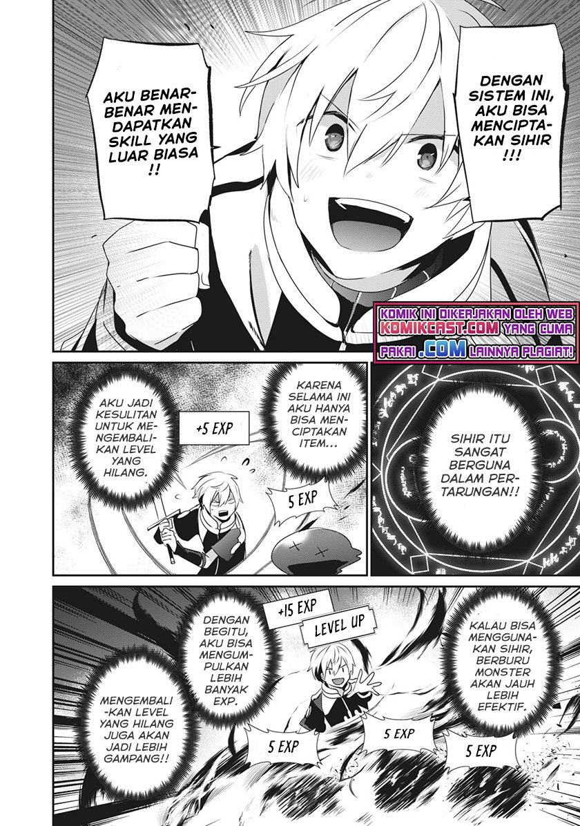 Teihen Boukensha dakedo Mahou wo Kiwametemiru Koto ni Shita: Munou Skill kara Kami Skill ni Shinka shita "Mahou Souzou" to "Item Sakusei" de Musou suru Chapter 2.1 - halaman 5