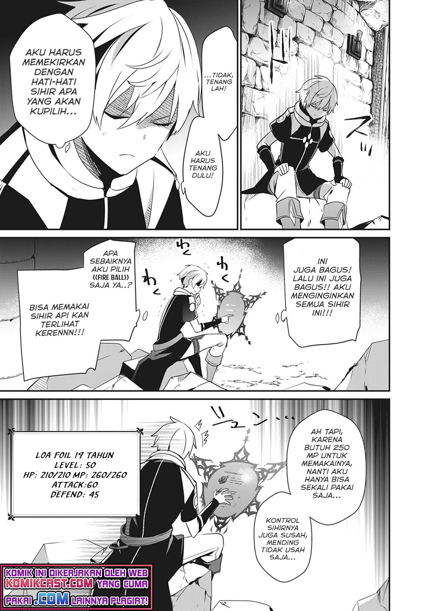 Teihen Boukensha dakedo Mahou wo Kiwametemiru Koto ni Shita: Munou Skill kara Kami Skill ni Shinka shita "Mahou Souzou" to "Item Sakusei" de Musou suru Chapter 2.1 - halaman 6