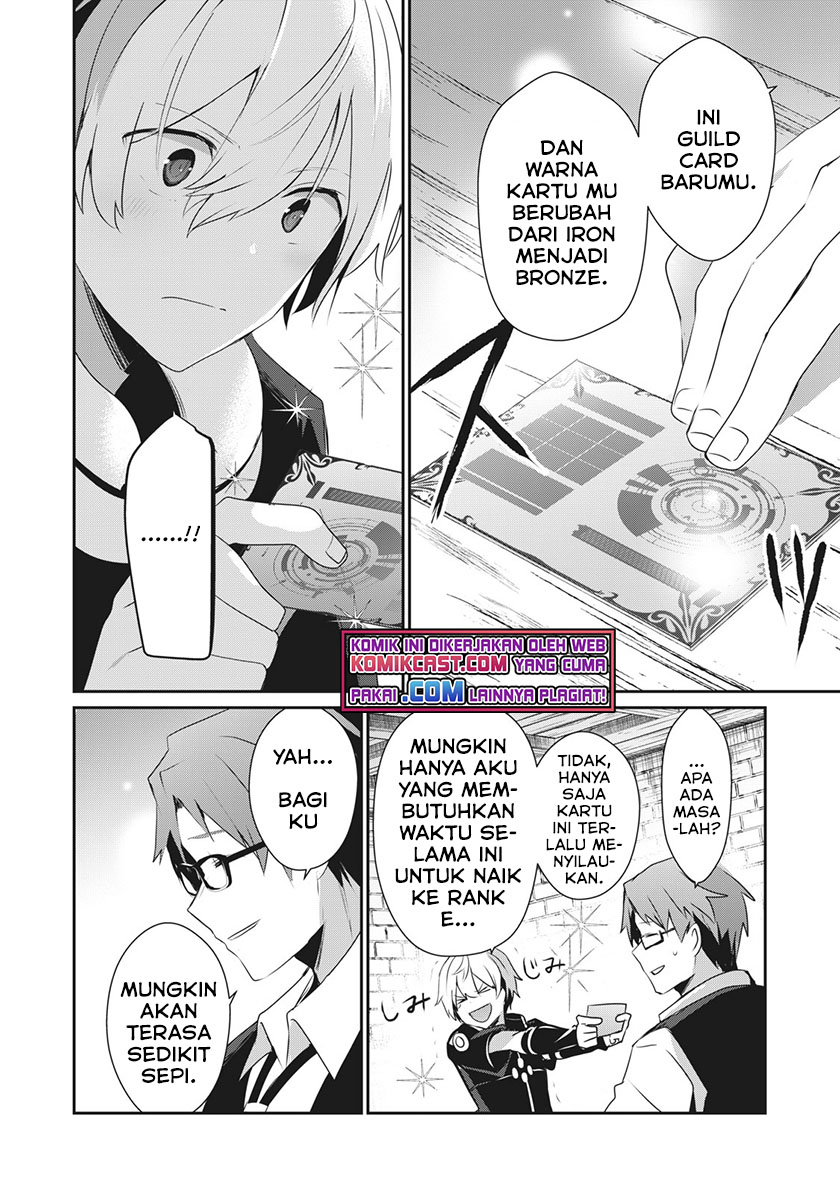 Teihen Boukensha dakedo Mahou wo Kiwametemiru Koto ni Shita: Munou Skill kara Kami Skill ni Shinka shita "Mahou Souzou" to "Item Sakusei" de Musou suru Chapter 2.2 - halaman 11