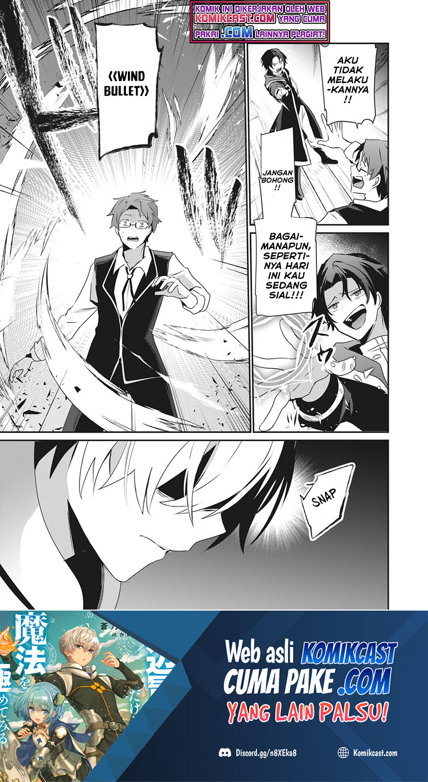 Teihen Boukensha dakedo Mahou wo Kiwametemiru Koto ni Shita: Munou Skill kara Kami Skill ni Shinka shita "Mahou Souzou" to "Item Sakusei" de Musou suru Chapter 2.2 - halaman 2