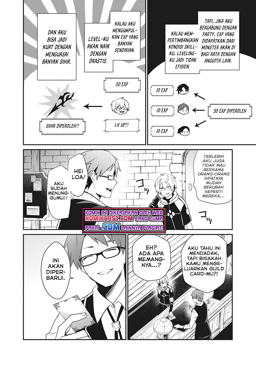 Teihen Boukensha dakedo Mahou wo Kiwametemiru Koto ni Shita: Munou Skill kara Kami Skill ni Shinka shita "Mahou Souzou" to "Item Sakusei" de Musou suru Chapter 2.2 - halaman 9