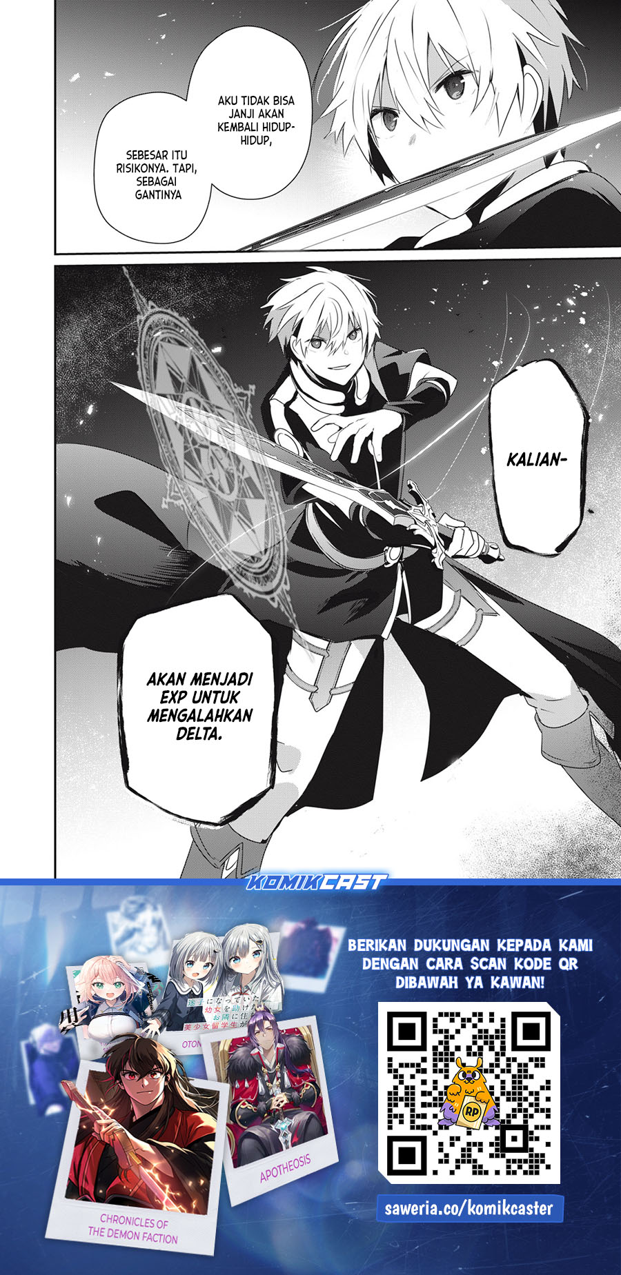 Teihen Boukensha dakedo Mahou wo Kiwametemiru Koto ni Shita: Munou Skill kara Kami Skill ni Shinka shita "Mahou Souzou" to "Item Sakusei" de Musou suru Chapter 20.2 - halaman 19