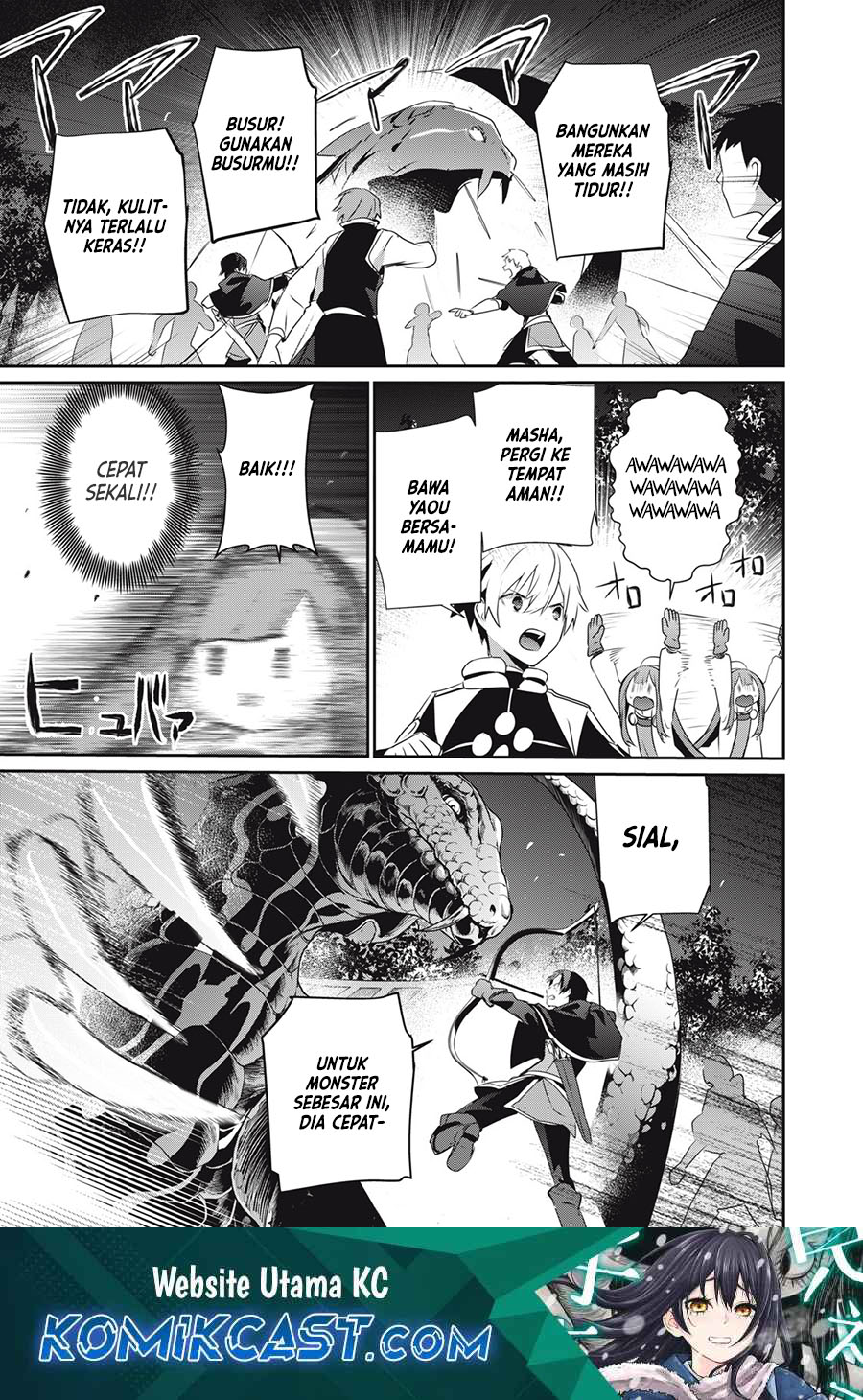 Teihen Boukensha dakedo Mahou wo Kiwametemiru Koto ni Shita: Munou Skill kara Kami Skill ni Shinka shita "Mahou Souzou" to "Item Sakusei" de Musou suru Chapter 20.2 - halaman 2