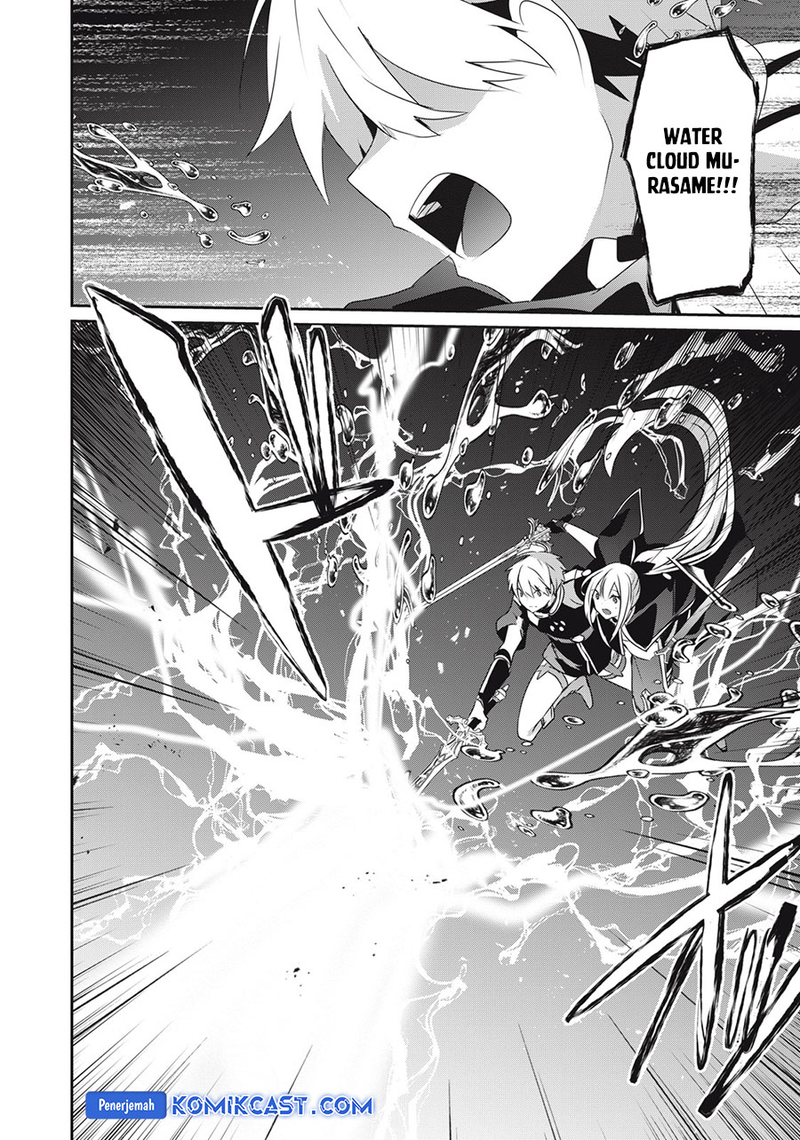 Teihen Boukensha dakedo Mahou wo Kiwametemiru Koto ni Shita: Munou Skill kara Kami Skill ni Shinka shita "Mahou Souzou" to "Item Sakusei" de Musou suru Chapter 20.2 - halaman 7