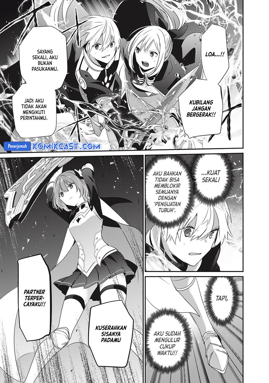 Teihen Boukensha dakedo Mahou wo Kiwametemiru Koto ni Shita: Munou Skill kara Kami Skill ni Shinka shita "Mahou Souzou" to "Item Sakusei" de Musou suru Chapter 20.2 - halaman 8
