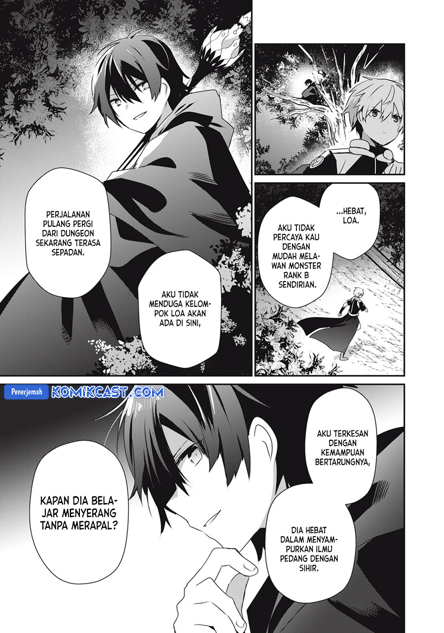 Teihen Boukensha dakedo Mahou wo Kiwametemiru Koto ni Shita: Munou Skill kara Kami Skill ni Shinka shita "Mahou Souzou" to "Item Sakusei" de Musou suru Chapter 21.1 - halaman 1