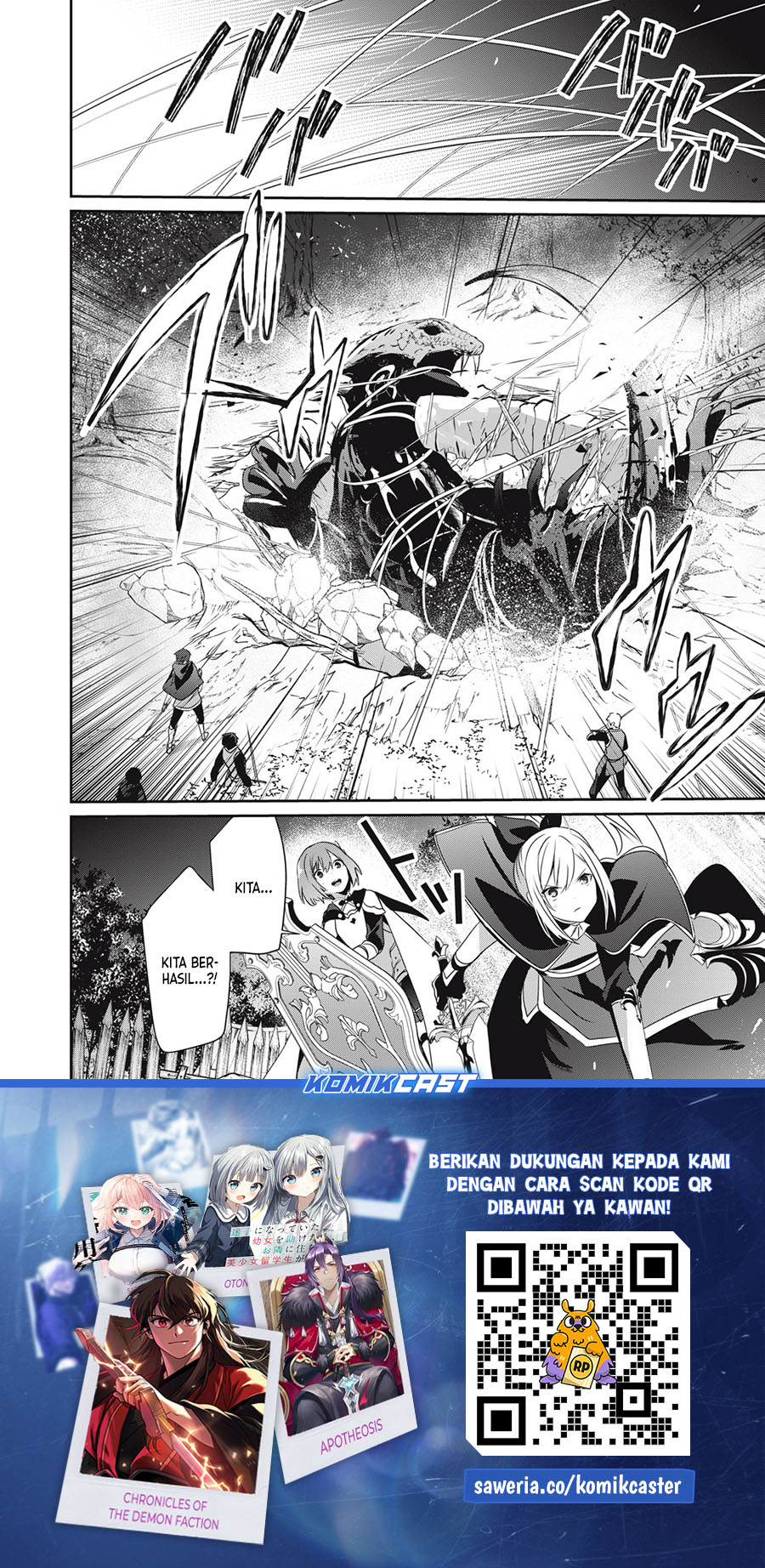 Teihen Boukensha dakedo Mahou wo Kiwametemiru Koto ni Shita: Munou Skill kara Kami Skill ni Shinka shita "Mahou Souzou" to "Item Sakusei" de Musou suru Chapter 21.1 - halaman 8