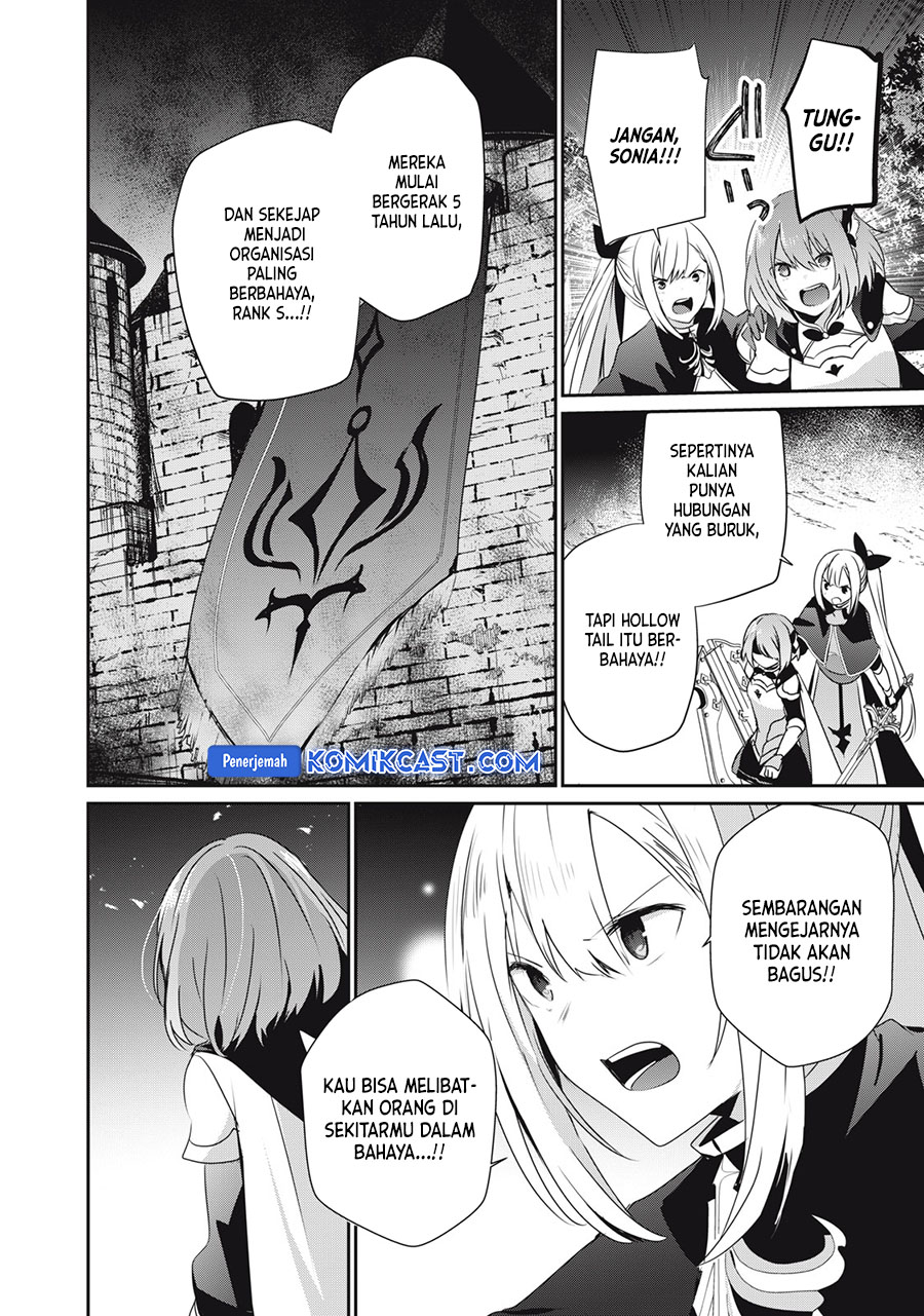 Teihen Boukensha dakedo Mahou wo Kiwametemiru Koto ni Shita: Munou Skill kara Kami Skill ni Shinka shita "Mahou Souzou" to "Item Sakusei" de Musou suru Chapter 21.2 - halaman 3