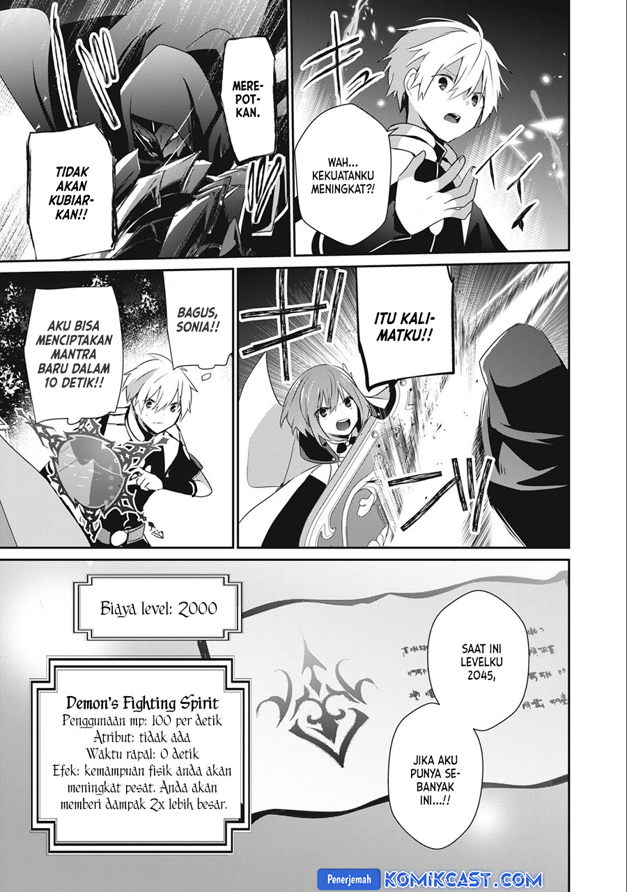 Teihen Boukensha dakedo Mahou wo Kiwametemiru Koto ni Shita: Munou Skill kara Kami Skill ni Shinka shita "Mahou Souzou" to "Item Sakusei" de Musou suru Chapter 22.1 - halaman 12