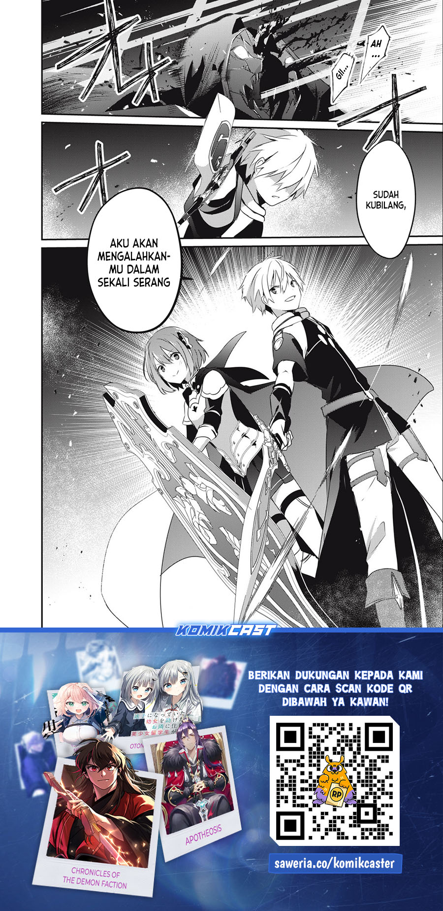 Teihen Boukensha dakedo Mahou wo Kiwametemiru Koto ni Shita: Munou Skill kara Kami Skill ni Shinka shita "Mahou Souzou" to "Item Sakusei" de Musou suru Chapter 22.1 - halaman 16