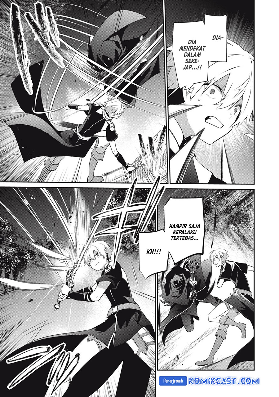 Teihen Boukensha dakedo Mahou wo Kiwametemiru Koto ni Shita: Munou Skill kara Kami Skill ni Shinka shita "Mahou Souzou" to "Item Sakusei" de Musou suru Chapter 22.1 - halaman 4