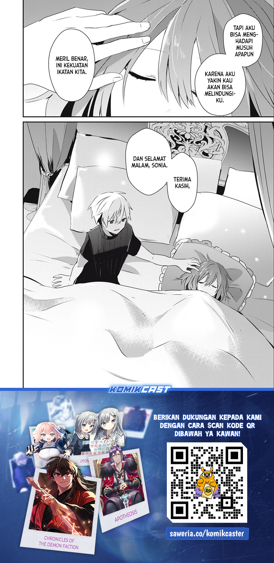 Teihen Boukensha dakedo Mahou wo Kiwametemiru Koto ni Shita: Munou Skill kara Kami Skill ni Shinka shita "Mahou Souzou" to "Item Sakusei" de Musou suru Chapter 23.1 - halaman 17