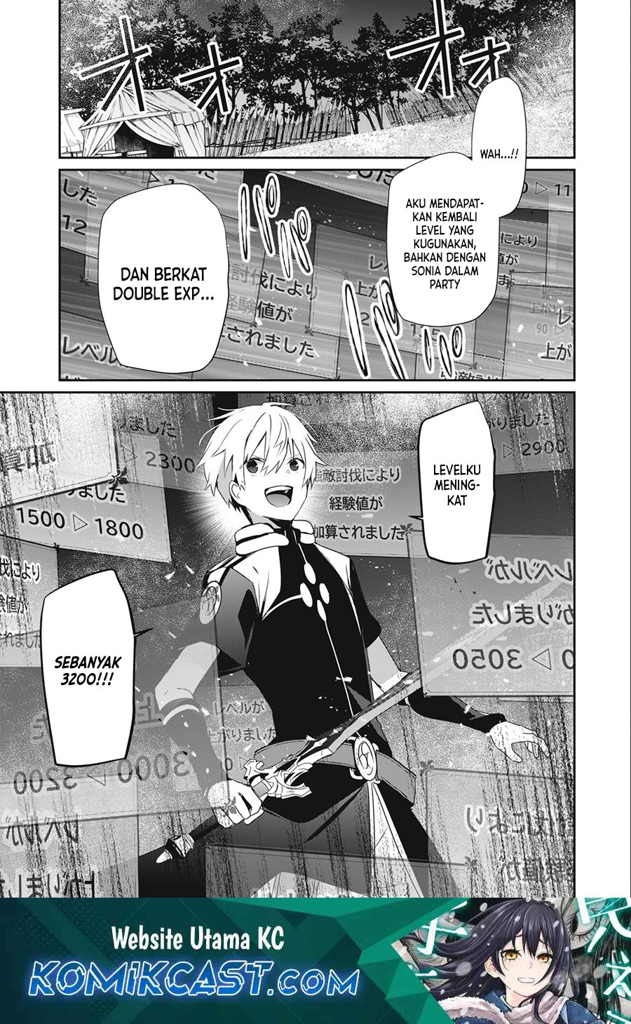 Teihen Boukensha dakedo Mahou wo Kiwametemiru Koto ni Shita: Munou Skill kara Kami Skill ni Shinka shita "Mahou Souzou" to "Item Sakusei" de Musou suru Chapter 23.1 - halaman 2
