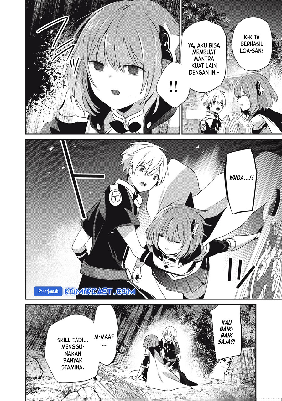 Teihen Boukensha dakedo Mahou wo Kiwametemiru Koto ni Shita: Munou Skill kara Kami Skill ni Shinka shita "Mahou Souzou" to "Item Sakusei" de Musou suru Chapter 23.1 - halaman 3