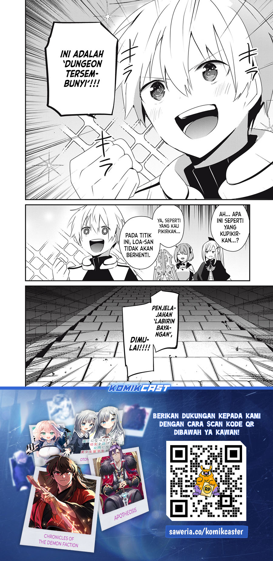 Teihen Boukensha dakedo Mahou wo Kiwametemiru Koto ni Shita: Munou Skill kara Kami Skill ni Shinka shita "Mahou Souzou" to "Item Sakusei" de Musou suru Chapter 23.2 - halaman 8