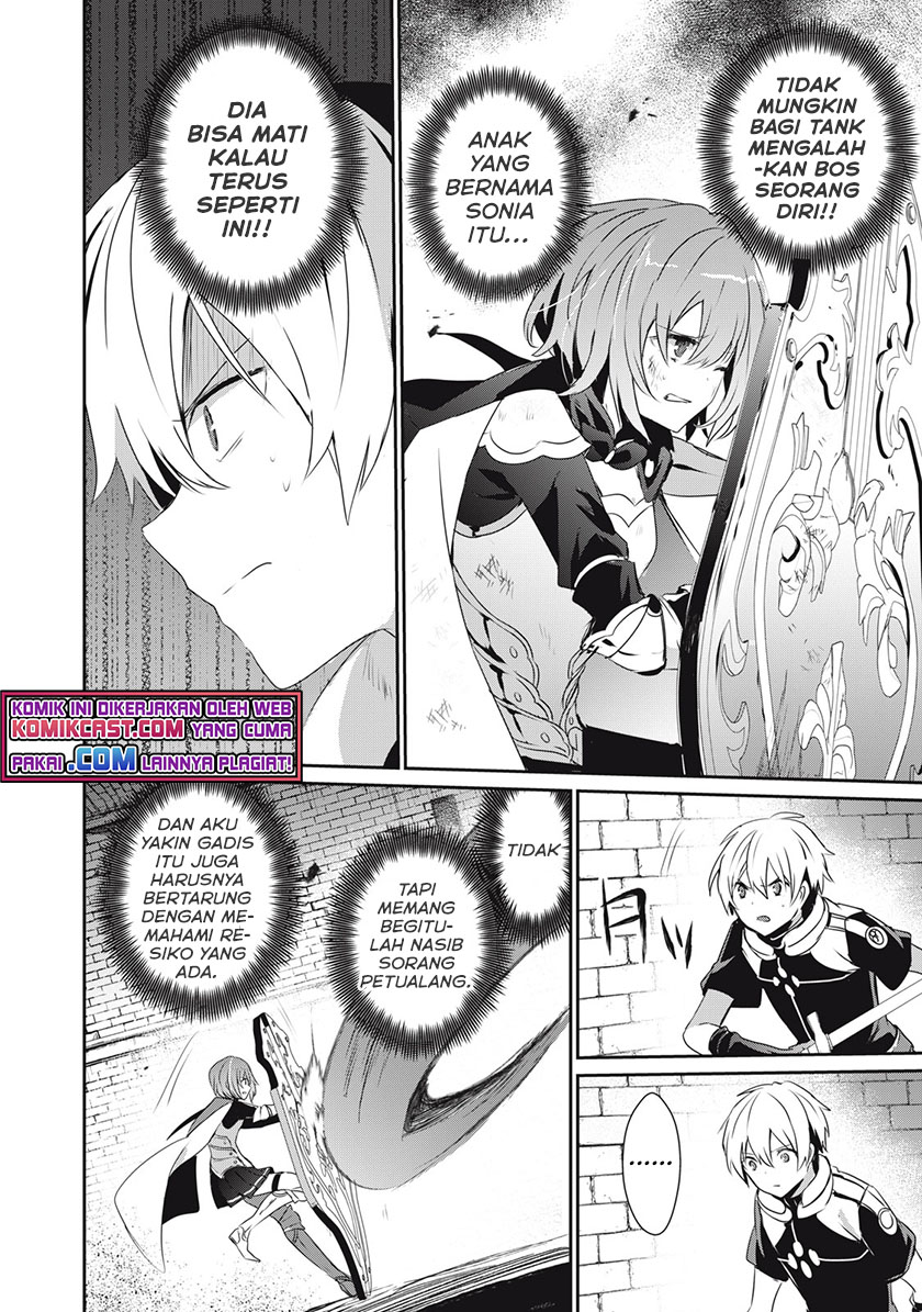 Teihen Boukensha dakedo Mahou wo Kiwametemiru Koto ni Shita: Munou Skill kara Kami Skill ni Shinka shita "Mahou Souzou" to "Item Sakusei" de Musou suru Chapter 3.1 - halaman 3