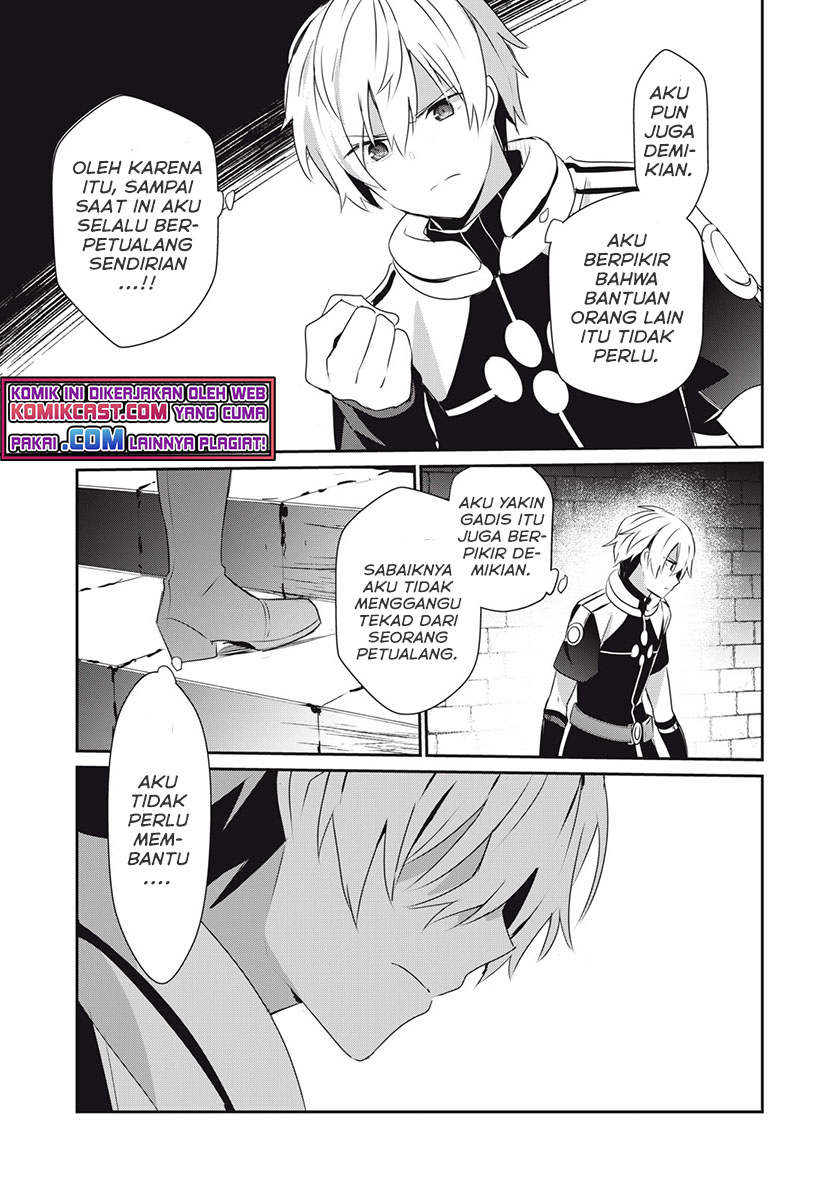 Teihen Boukensha dakedo Mahou wo Kiwametemiru Koto ni Shita: Munou Skill kara Kami Skill ni Shinka shita "Mahou Souzou" to "Item Sakusei" de Musou suru Chapter 3.1 - halaman 4