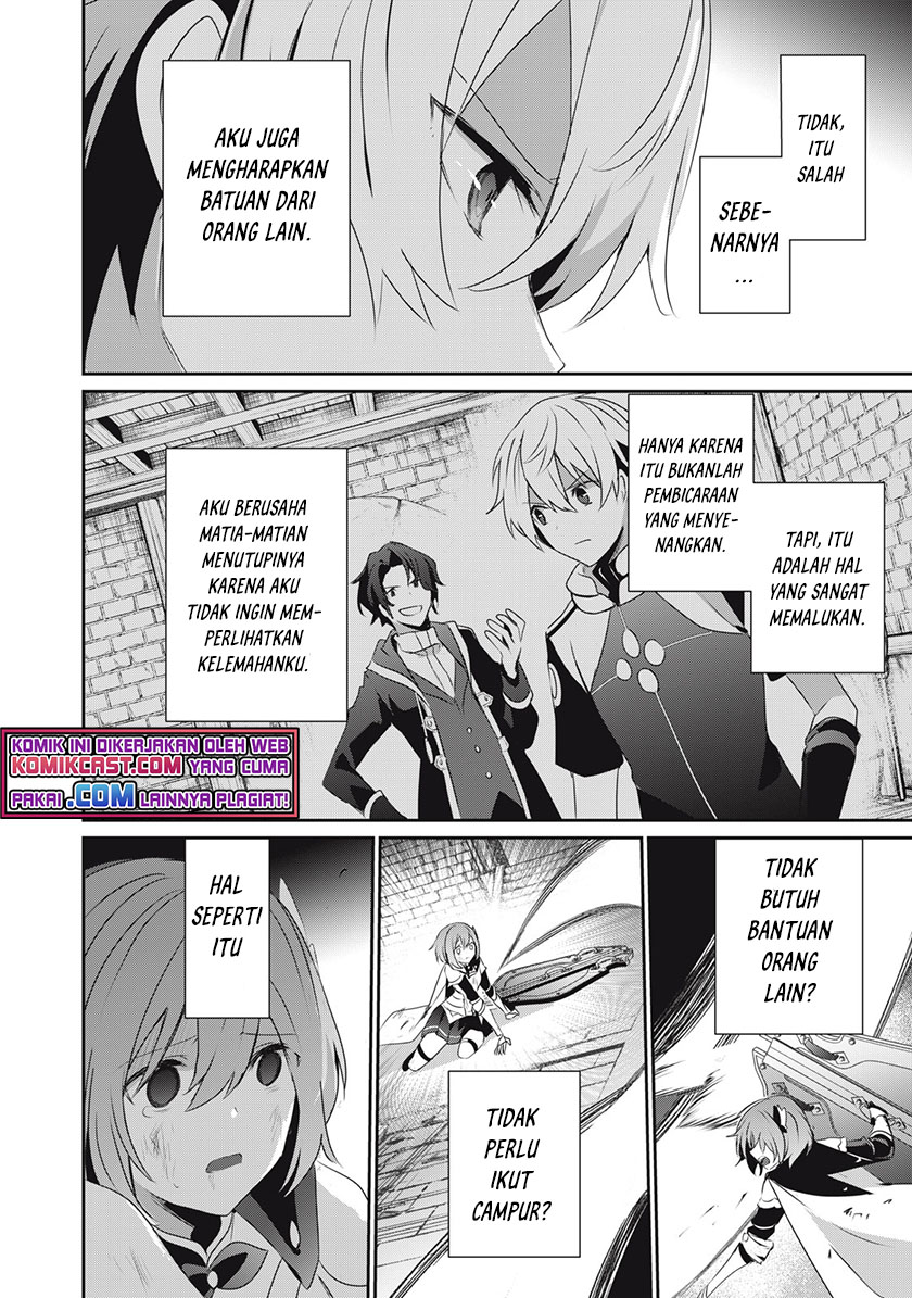Teihen Boukensha dakedo Mahou wo Kiwametemiru Koto ni Shita: Munou Skill kara Kami Skill ni Shinka shita "Mahou Souzou" to "Item Sakusei" de Musou suru Chapter 3.1 - halaman 5