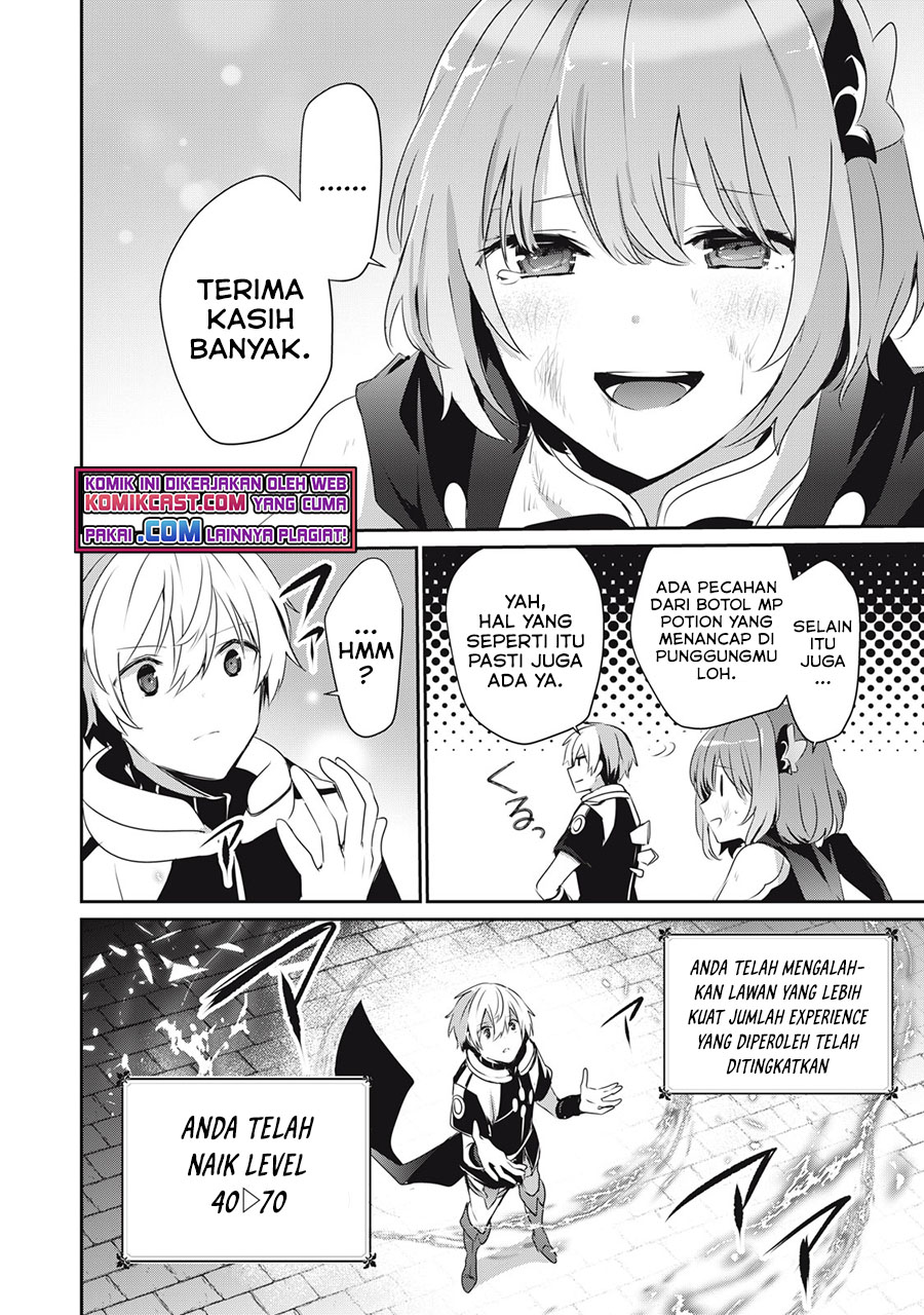 Teihen Boukensha dakedo Mahou wo Kiwametemiru Koto ni Shita: Munou Skill kara Kami Skill ni Shinka shita "Mahou Souzou" to "Item Sakusei" de Musou suru Chapter 3.2 - halaman 11