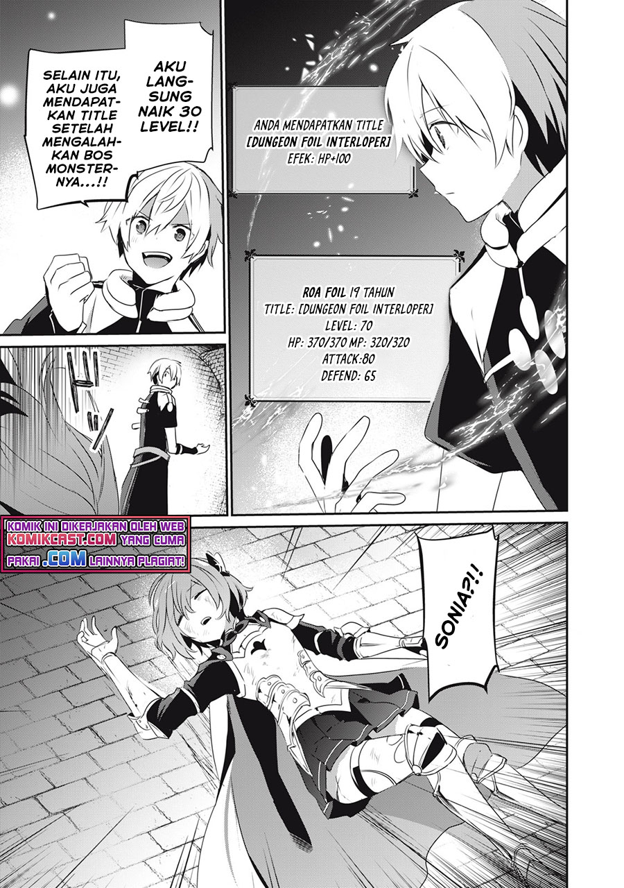 Teihen Boukensha dakedo Mahou wo Kiwametemiru Koto ni Shita: Munou Skill kara Kami Skill ni Shinka shita "Mahou Souzou" to "Item Sakusei" de Musou suru Chapter 3.2 - halaman 12