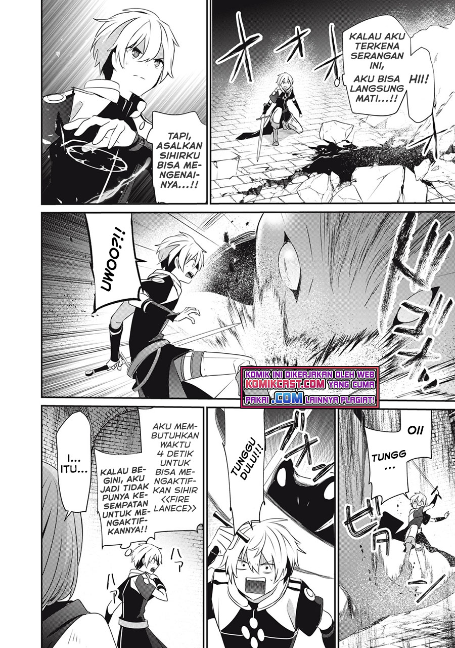 Teihen Boukensha dakedo Mahou wo Kiwametemiru Koto ni Shita: Munou Skill kara Kami Skill ni Shinka shita "Mahou Souzou" to "Item Sakusei" de Musou suru Chapter 3.2 - halaman 3