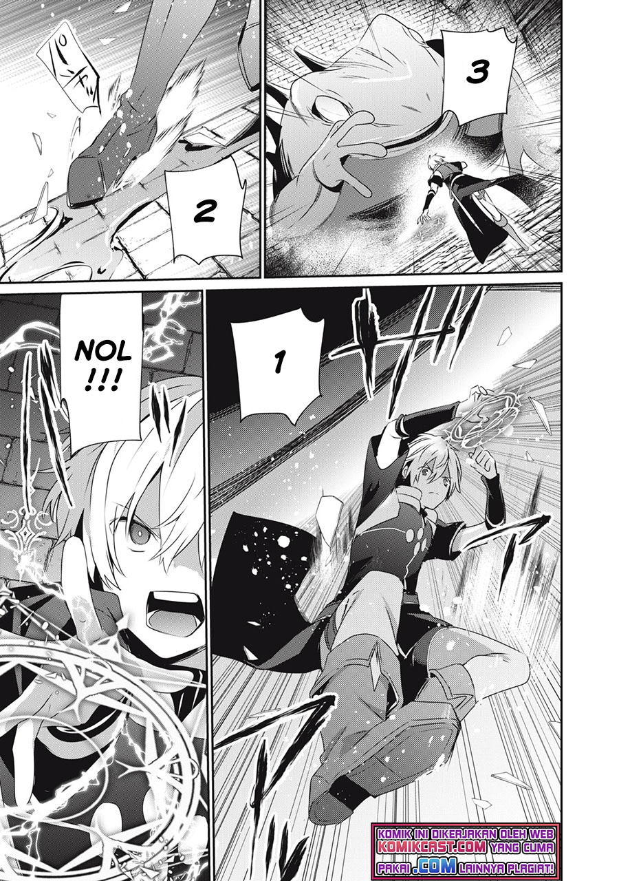 Teihen Boukensha dakedo Mahou wo Kiwametemiru Koto ni Shita: Munou Skill kara Kami Skill ni Shinka shita "Mahou Souzou" to "Item Sakusei" de Musou suru Chapter 3.2 - halaman 8