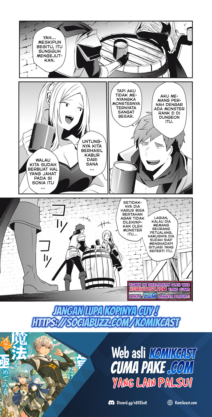 Teihen Boukensha dakedo Mahou wo Kiwametemiru Koto ni Shita: Munou Skill kara Kami Skill ni Shinka shita "Mahou Souzou" to "Item Sakusei" de Musou suru Chapter 4.1 - halaman 2