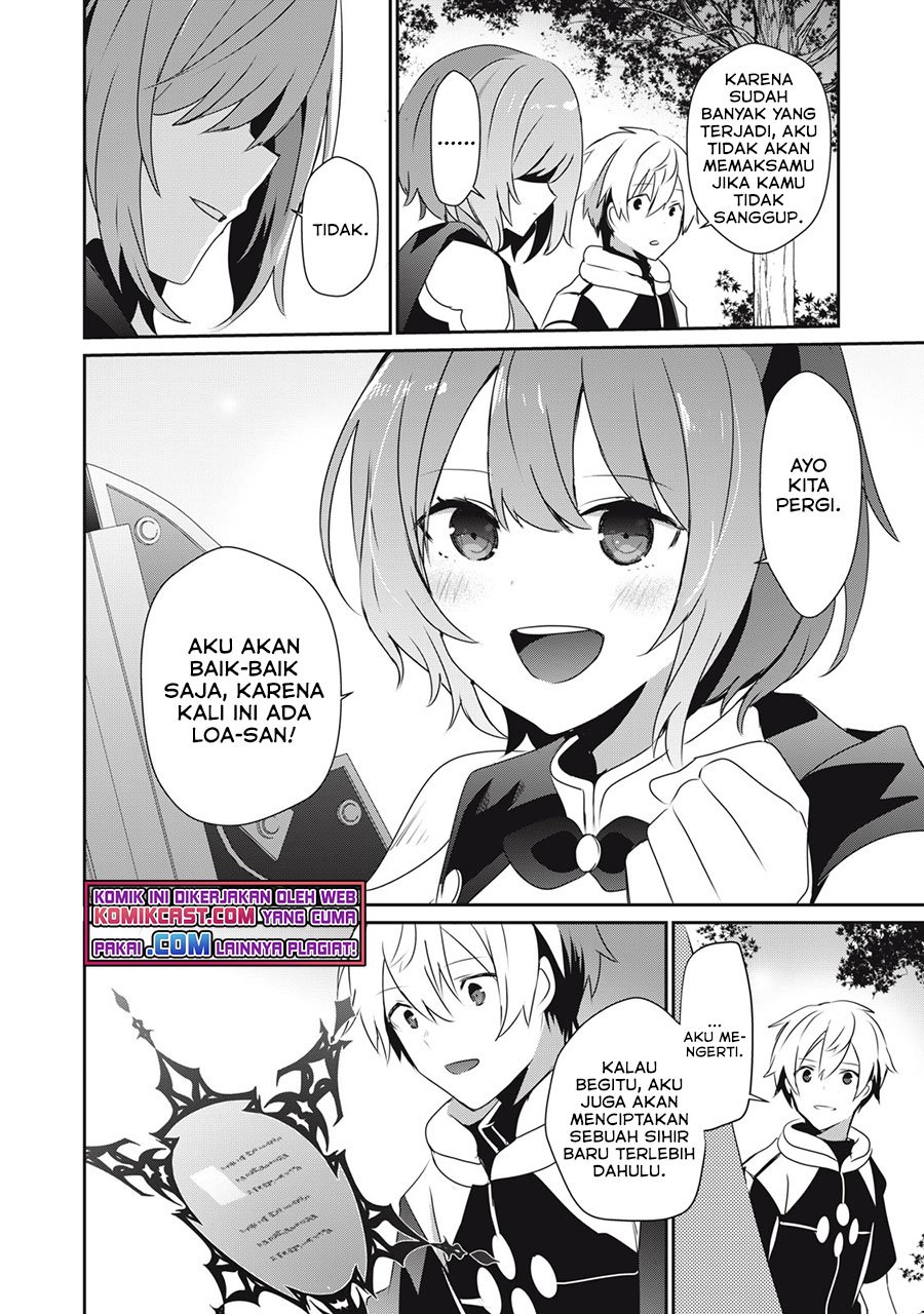Teihen Boukensha dakedo Mahou wo Kiwametemiru Koto ni Shita: Munou Skill kara Kami Skill ni Shinka shita "Mahou Souzou" to "Item Sakusei" de Musou suru Chapter 4.2 - halaman 11