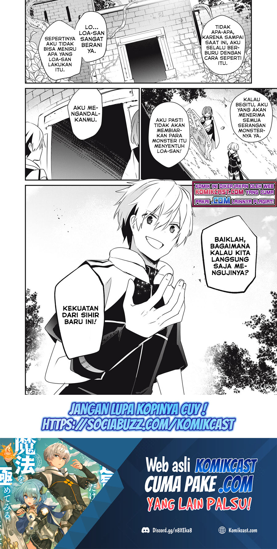 Teihen Boukensha dakedo Mahou wo Kiwametemiru Koto ni Shita: Munou Skill kara Kami Skill ni Shinka shita "Mahou Souzou" to "Item Sakusei" de Musou suru Chapter 4.2 - halaman 13