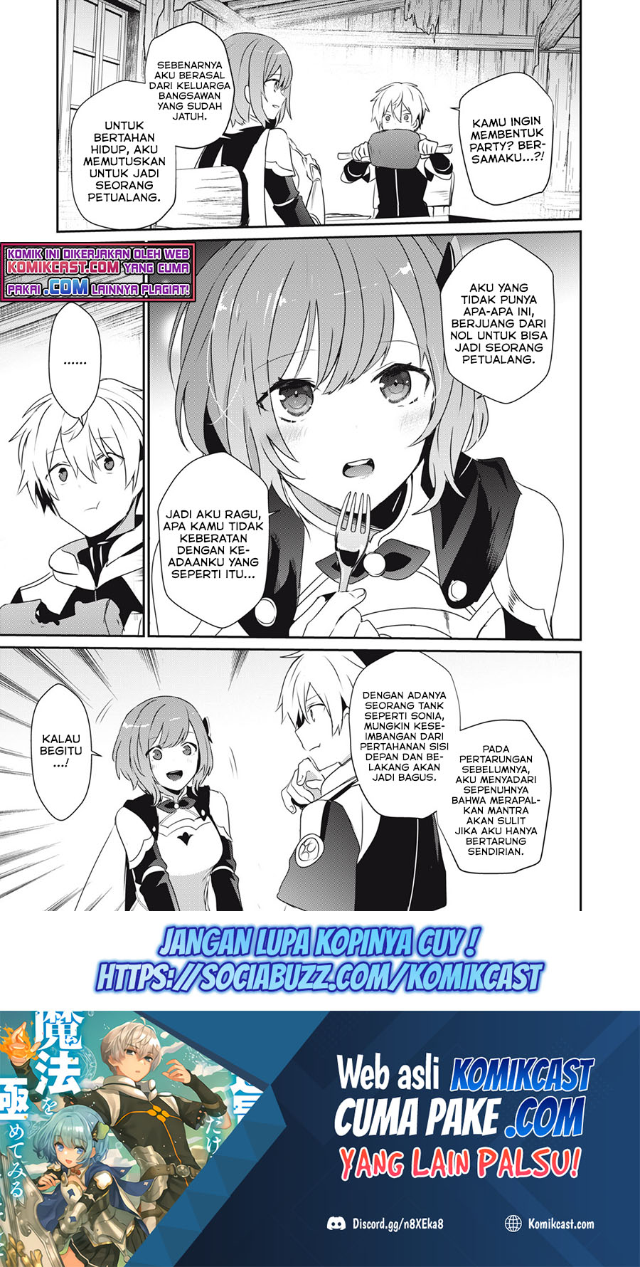 Teihen Boukensha dakedo Mahou wo Kiwametemiru Koto ni Shita: Munou Skill kara Kami Skill ni Shinka shita "Mahou Souzou" to "Item Sakusei" de Musou suru Chapter 4.2 - halaman 2