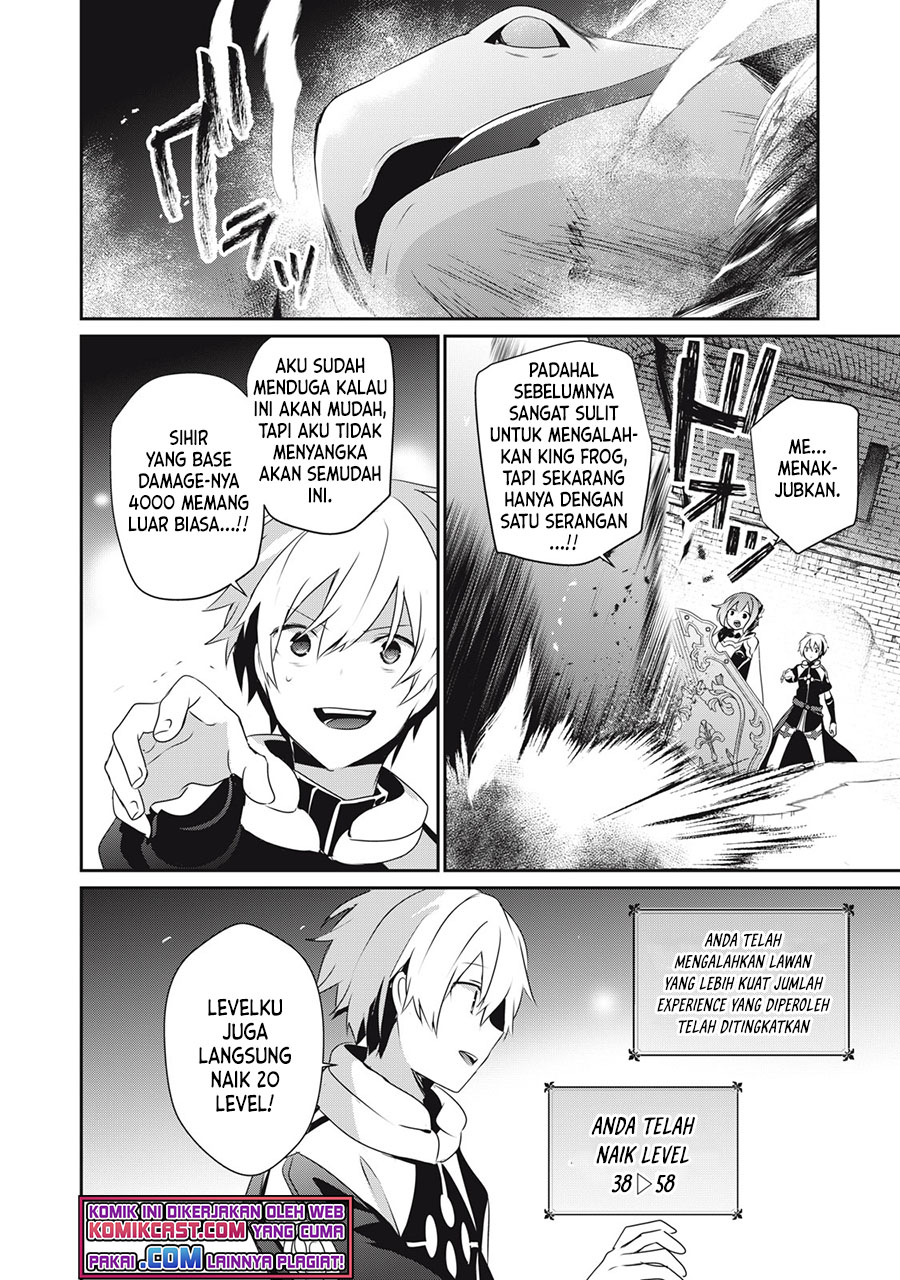 Teihen Boukensha dakedo Mahou wo Kiwametemiru Koto ni Shita: Munou Skill kara Kami Skill ni Shinka shita "Mahou Souzou" to "Item Sakusei" de Musou suru Chapter 5.1 - halaman 13
