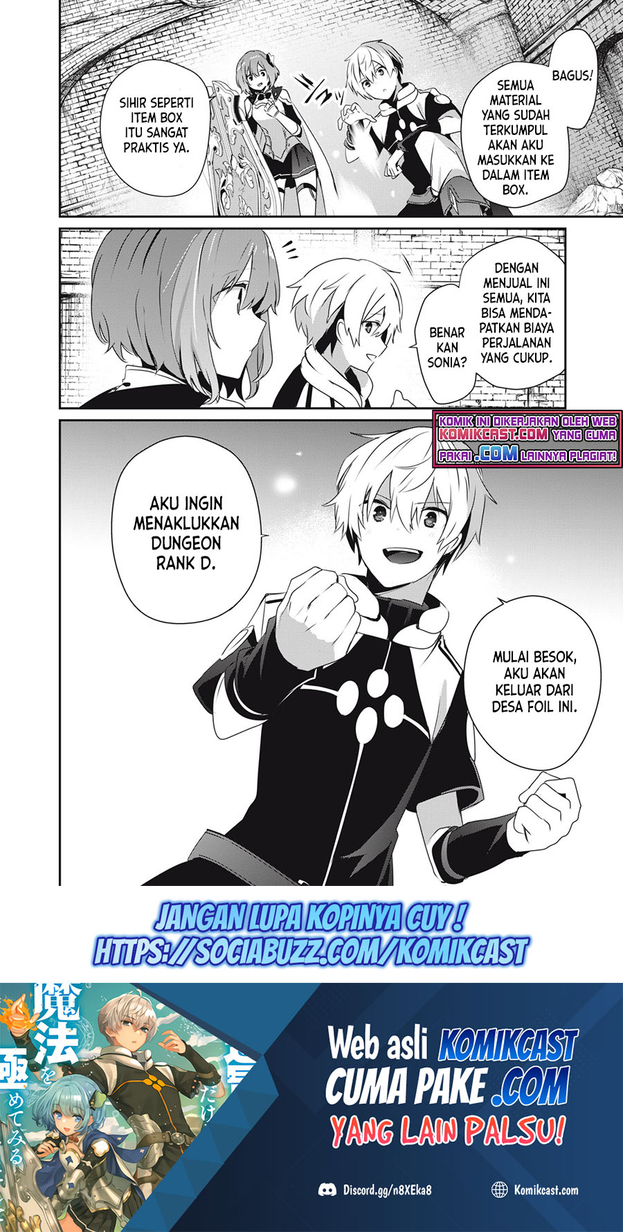 Teihen Boukensha dakedo Mahou wo Kiwametemiru Koto ni Shita: Munou Skill kara Kami Skill ni Shinka shita "Mahou Souzou" to "Item Sakusei" de Musou suru Chapter 5.1 - halaman 15