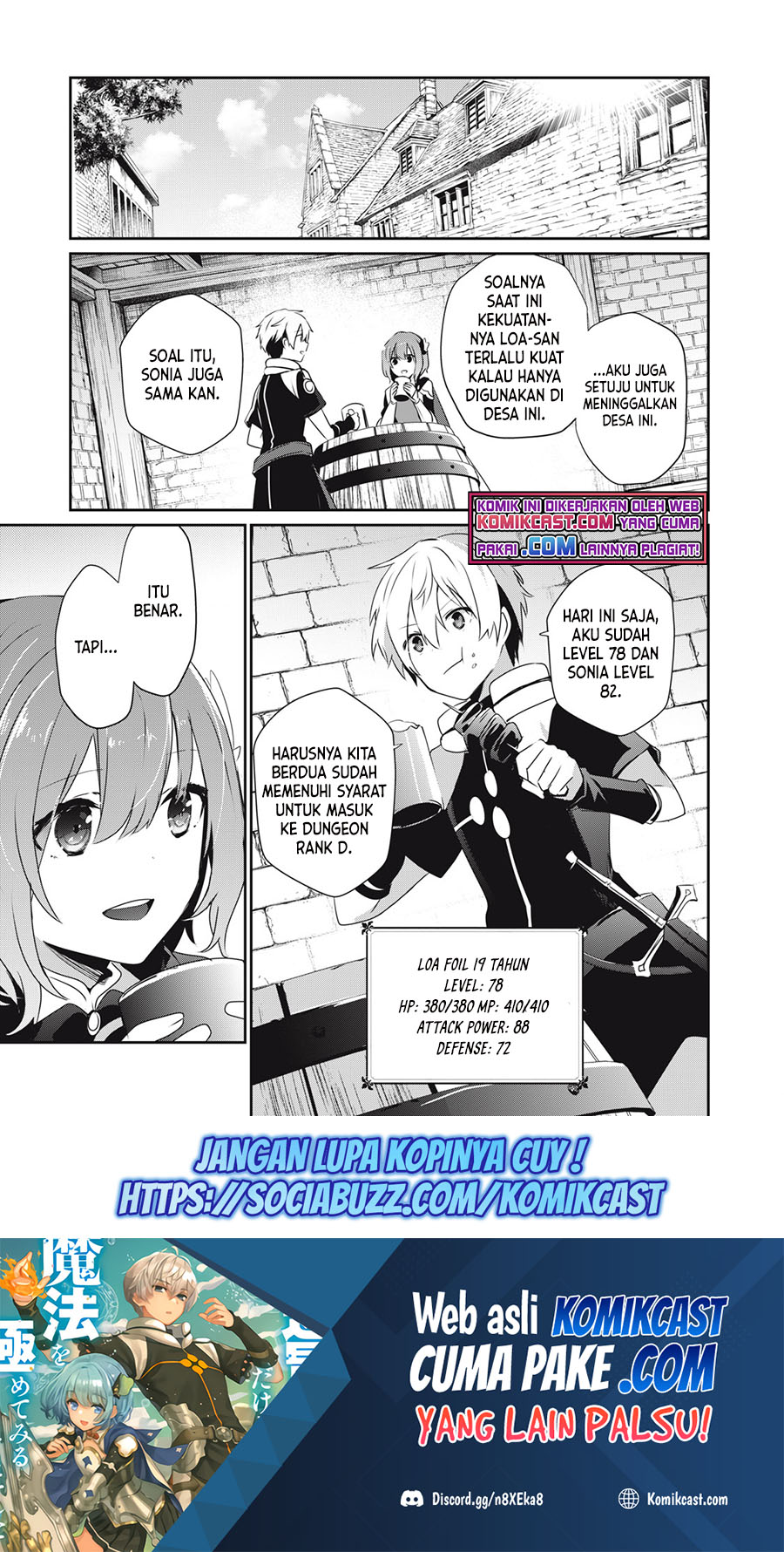 Teihen Boukensha dakedo Mahou wo Kiwametemiru Koto ni Shita: Munou Skill kara Kami Skill ni Shinka shita "Mahou Souzou" to "Item Sakusei" de Musou suru Chapter 5.2 - halaman 2