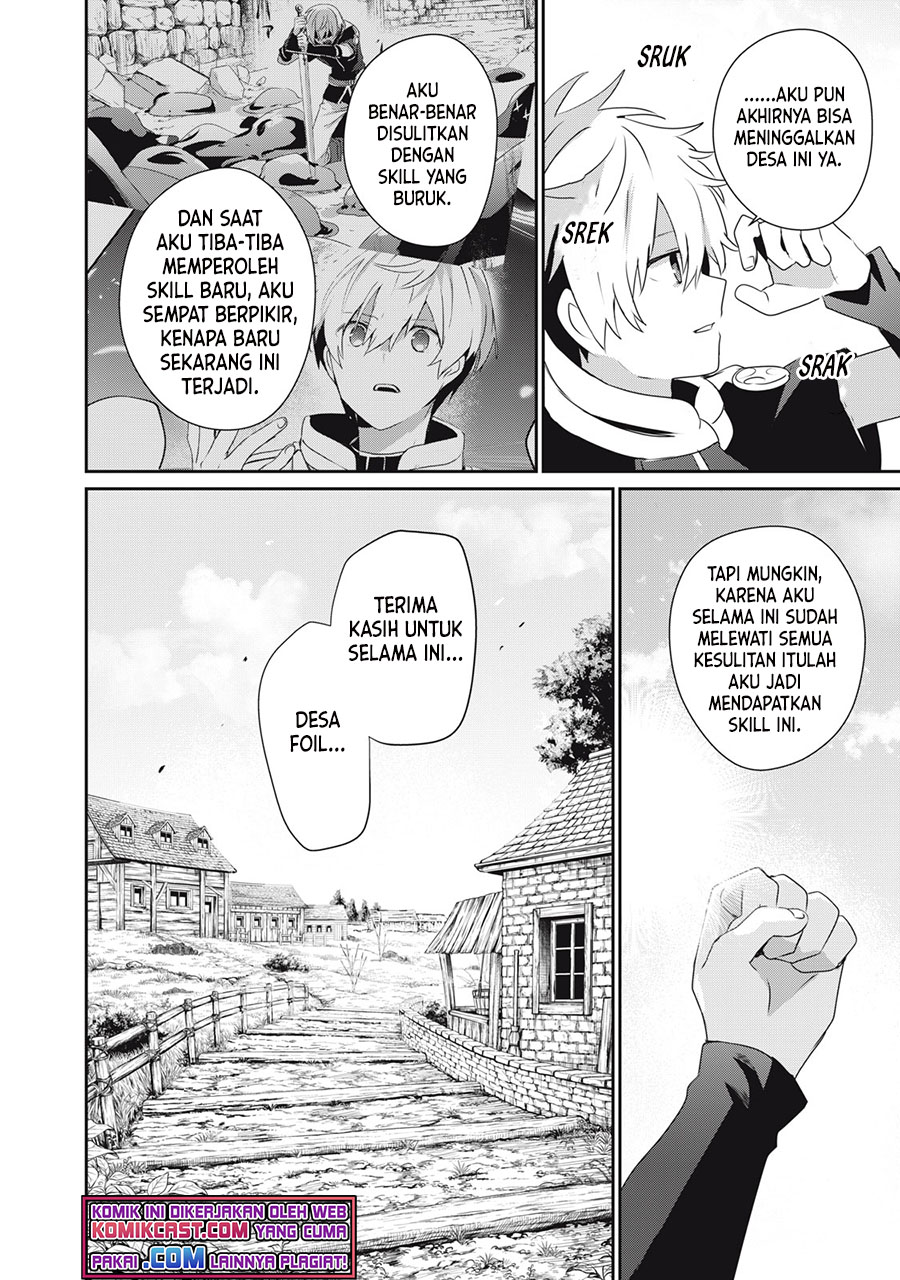Teihen Boukensha dakedo Mahou wo Kiwametemiru Koto ni Shita: Munou Skill kara Kami Skill ni Shinka shita "Mahou Souzou" to "Item Sakusei" de Musou suru Chapter 5.2 - halaman 9