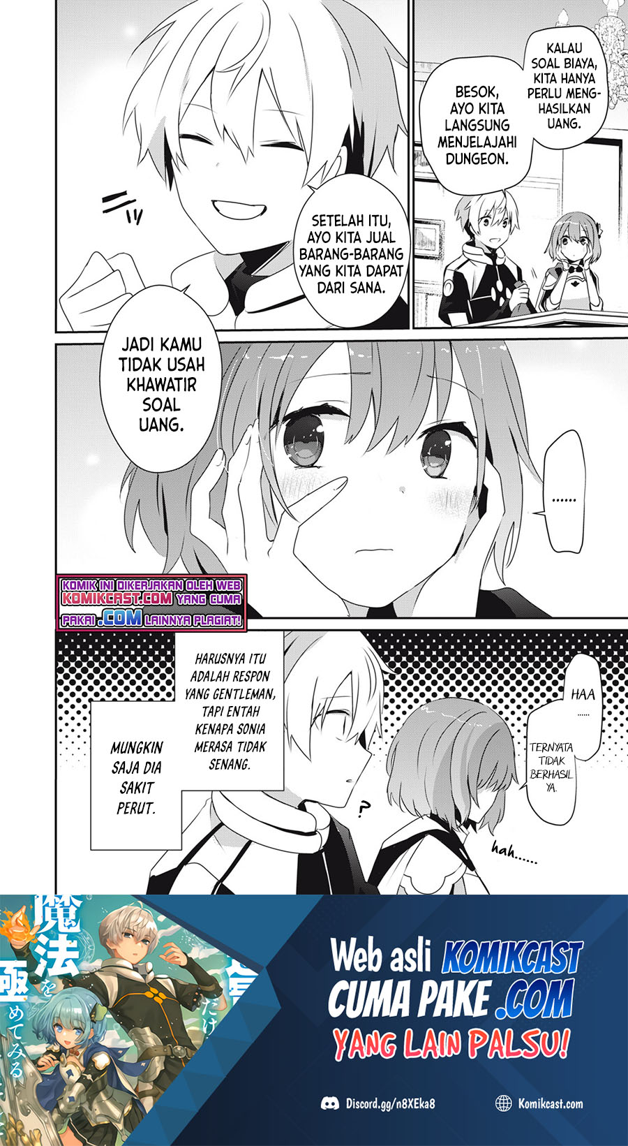 Teihen Boukensha dakedo Mahou wo Kiwametemiru Koto ni Shita: Munou Skill kara Kami Skill ni Shinka shita "Mahou Souzou" to "Item Sakusei" de Musou suru Chapter 6.1 - halaman 6