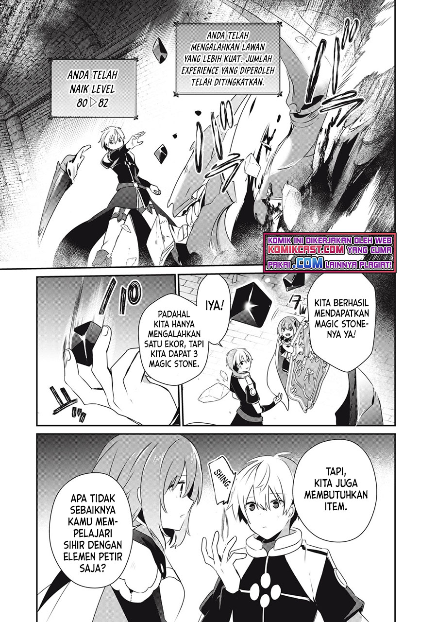 Teihen Boukensha dakedo Mahou wo Kiwametemiru Koto ni Shita: Munou Skill kara Kami Skill ni Shinka shita "Mahou Souzou" to "Item Sakusei" de Musou suru Chapter 6.2 - halaman 14