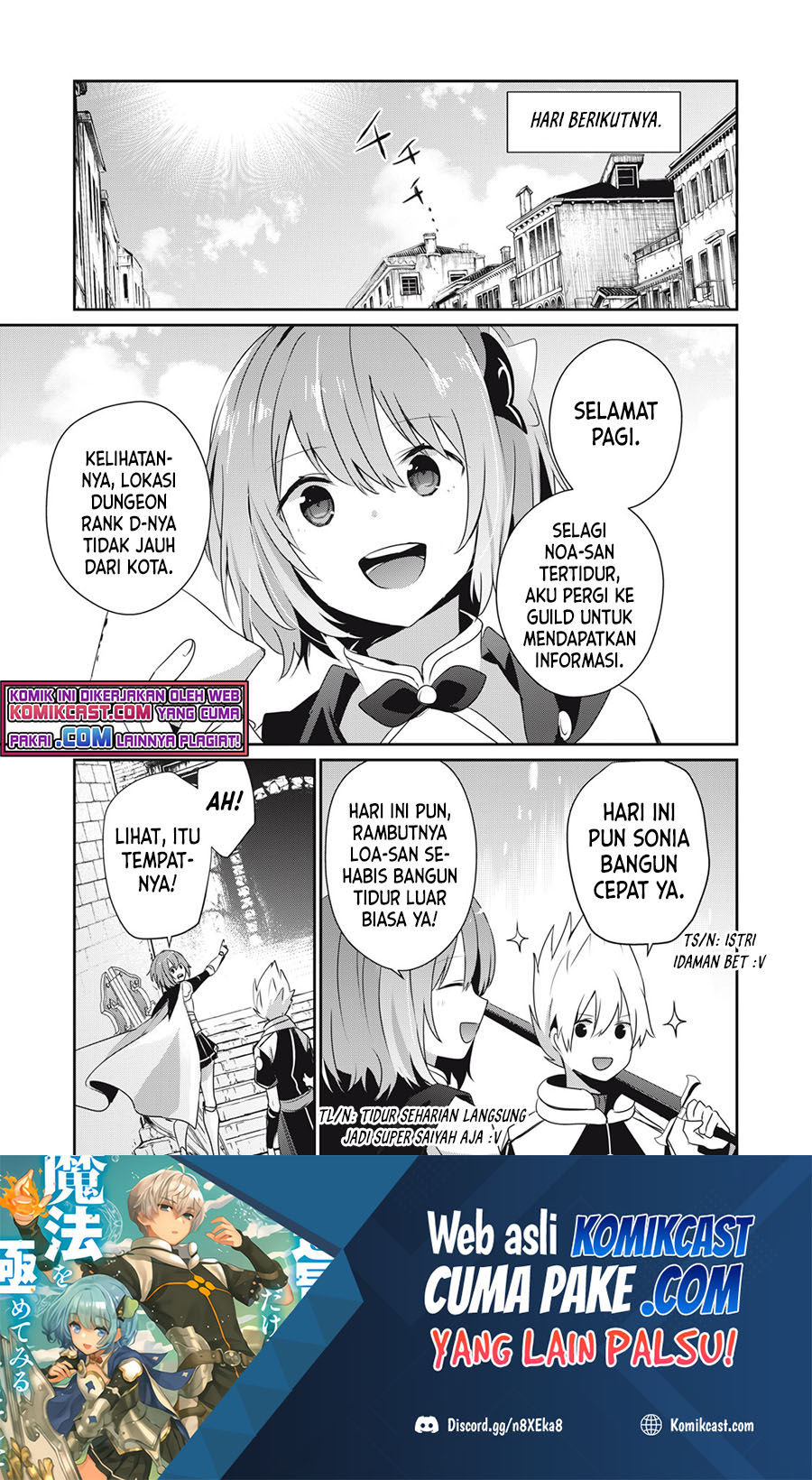 Teihen Boukensha dakedo Mahou wo Kiwametemiru Koto ni Shita: Munou Skill kara Kami Skill ni Shinka shita "Mahou Souzou" to "Item Sakusei" de Musou suru Chapter 6.2 - halaman 2