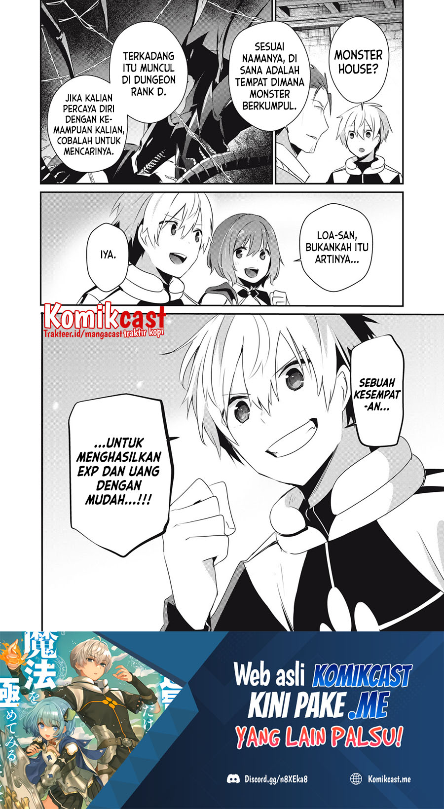 Teihen Boukensha dakedo Mahou wo Kiwametemiru Koto ni Shita: Munou Skill kara Kami Skill ni Shinka shita "Mahou Souzou" to "Item Sakusei" de Musou suru Chapter 7 - halaman 15