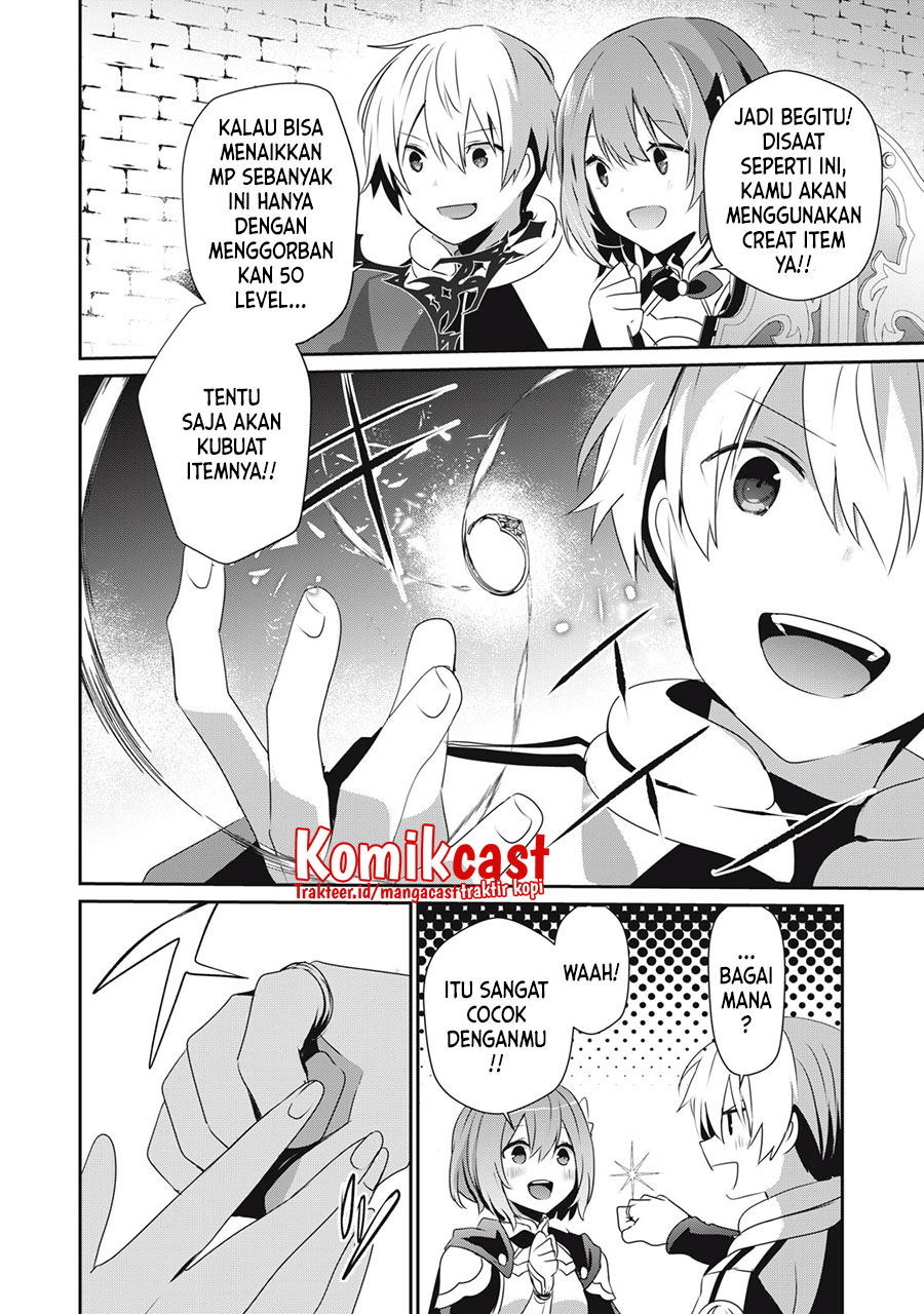 Teihen Boukensha dakedo Mahou wo Kiwametemiru Koto ni Shita: Munou Skill kara Kami Skill ni Shinka shita "Mahou Souzou" to "Item Sakusei" de Musou suru Chapter 8.1 - halaman 5