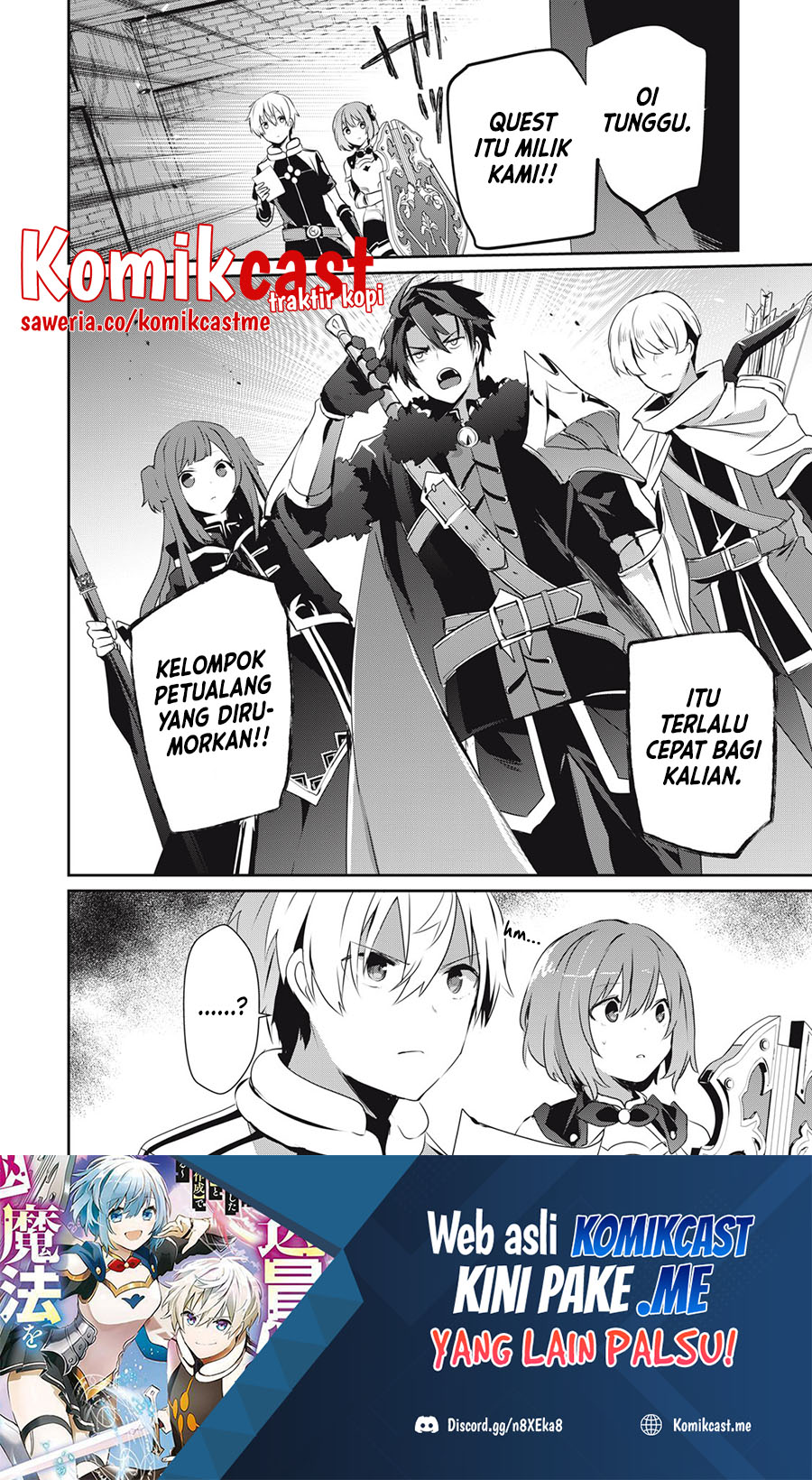 Teihen Boukensha dakedo Mahou wo Kiwametemiru Koto ni Shita: Munou Skill kara Kami Skill ni Shinka shita "Mahou Souzou" to "Item Sakusei" de Musou suru Chapter 9.1 - halaman 15
