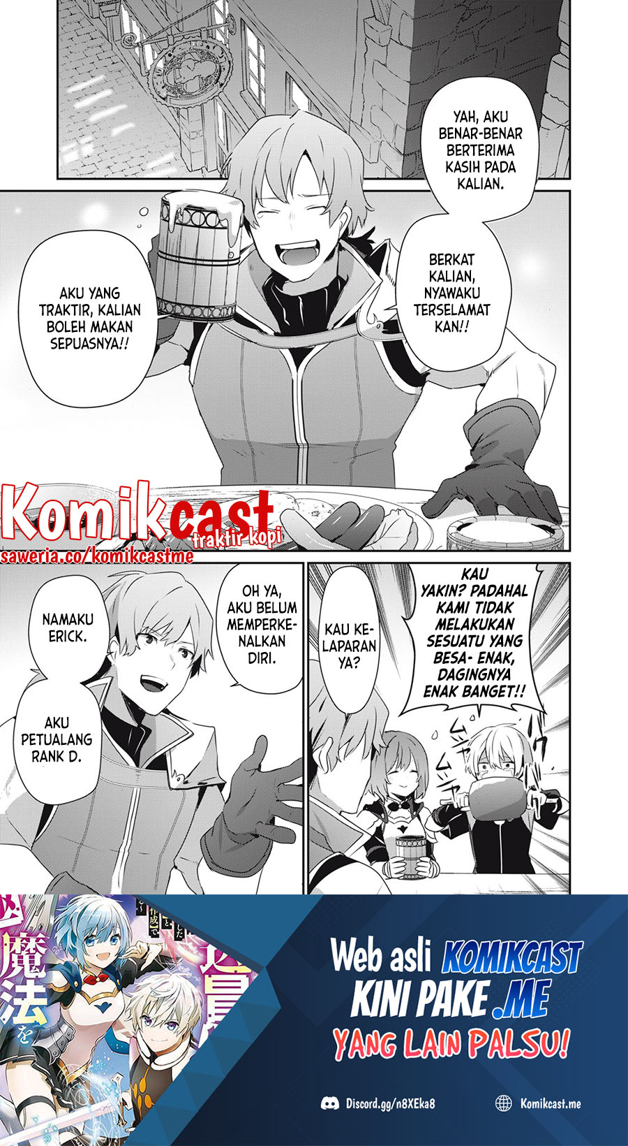 Teihen Boukensha dakedo Mahou wo Kiwametemiru Koto ni Shita: Munou Skill kara Kami Skill ni Shinka shita "Mahou Souzou" to "Item Sakusei" de Musou suru Chapter 9.1 - halaman 2